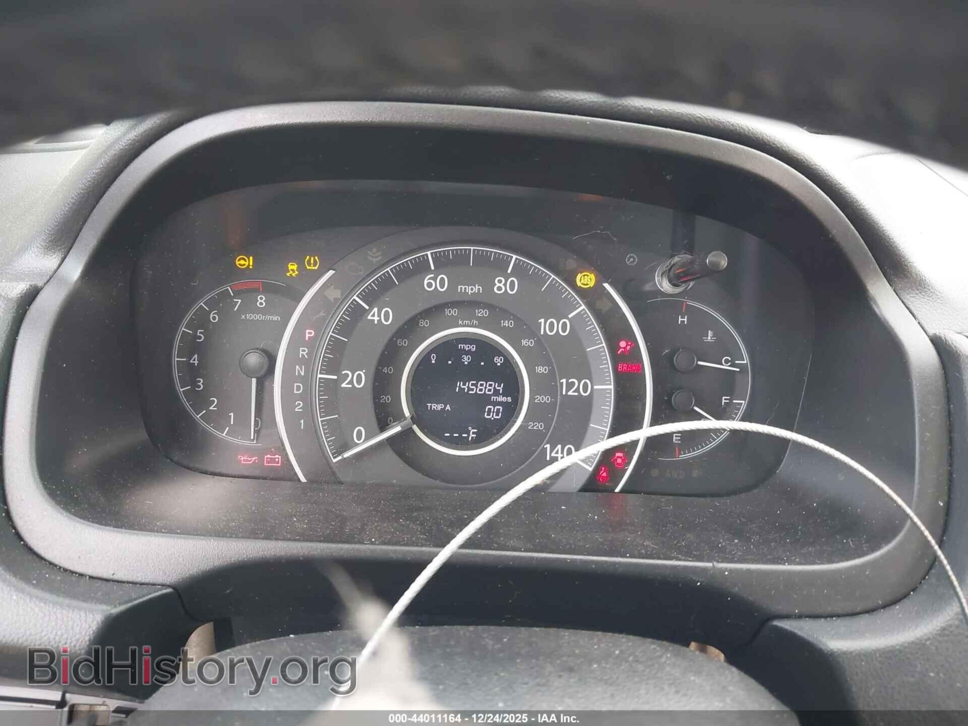 2013 HONDA CR-V - VIN: 5J6RM4H73DL025574 - Фото 7