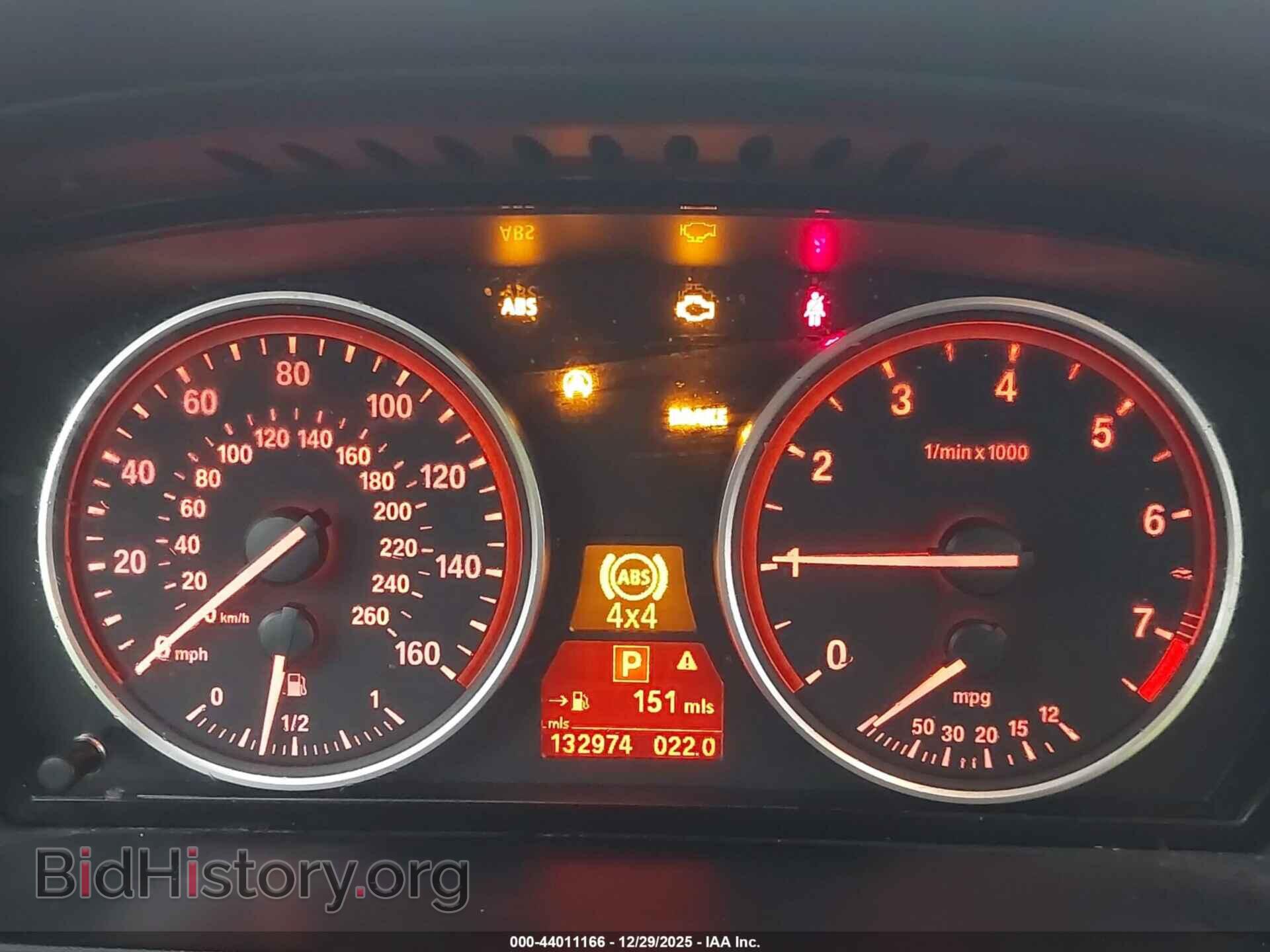 2010 BMW 528I - VIN: WBANV1C5XAC388517 - Фото 7