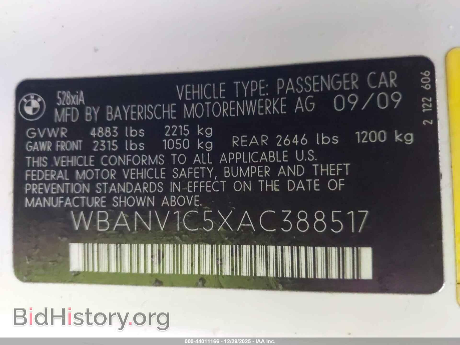 2010 BMW 528I - VIN: WBANV1C5XAC388517 - Фото 9