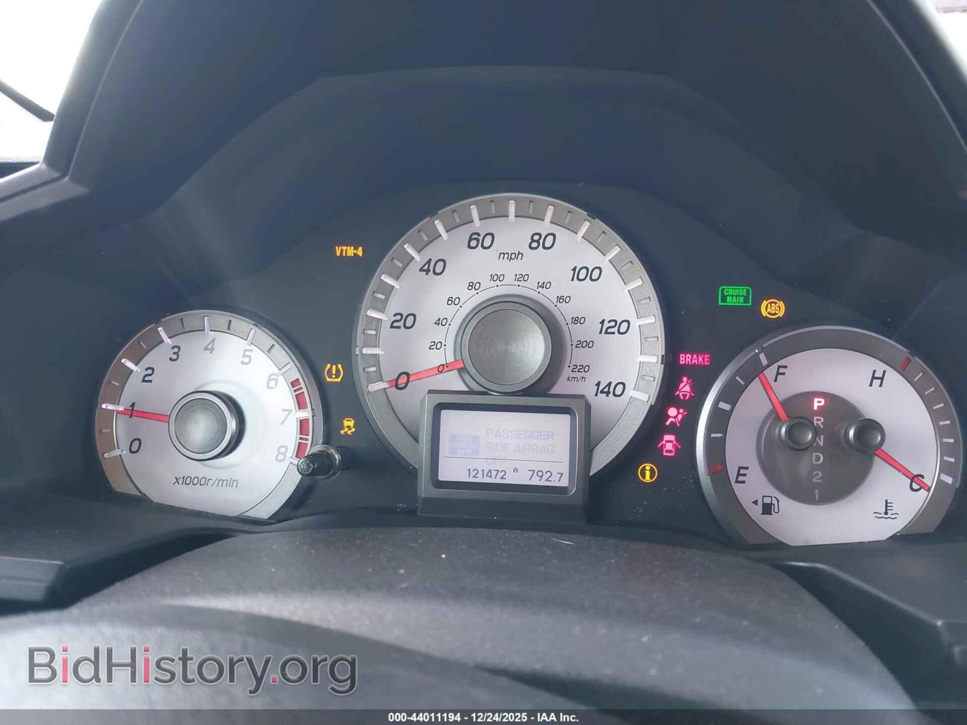 2012 HONDA PILOT - VIN: 5FNYF4H90CB042539 - Фото 7