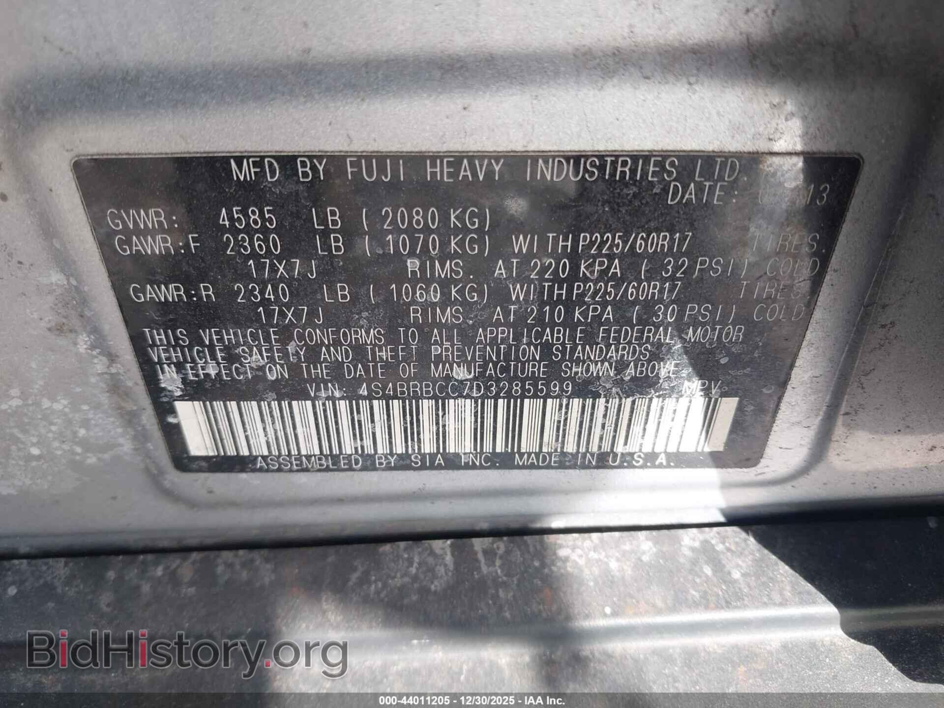 2013 SUBARU OUTBACK - VIN: 4S4BRBCC7D3285599 - Фото 9