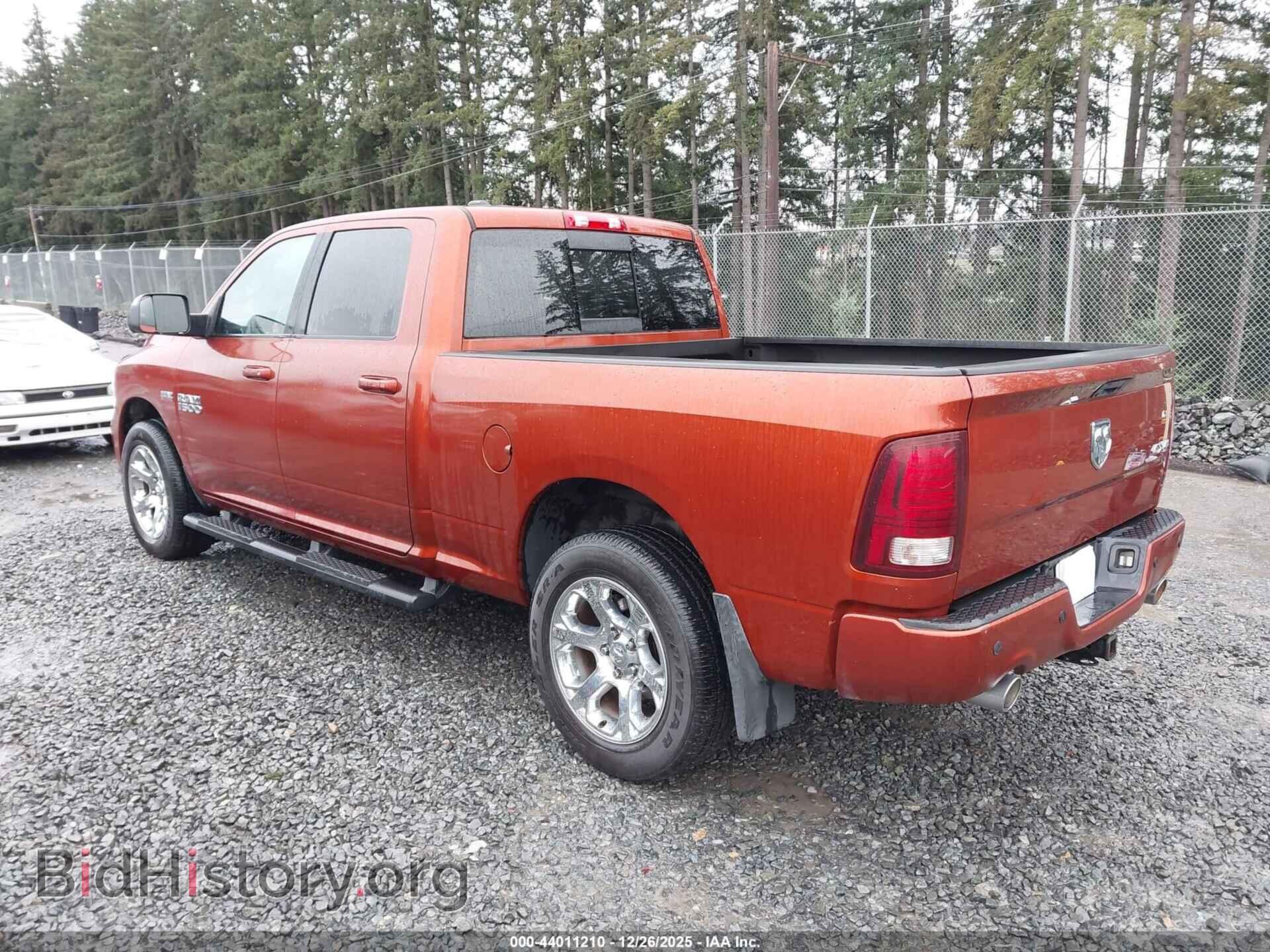 2013 RAM 1500 - VIN: 1C6RR7UT2DS667664 - Фото 3