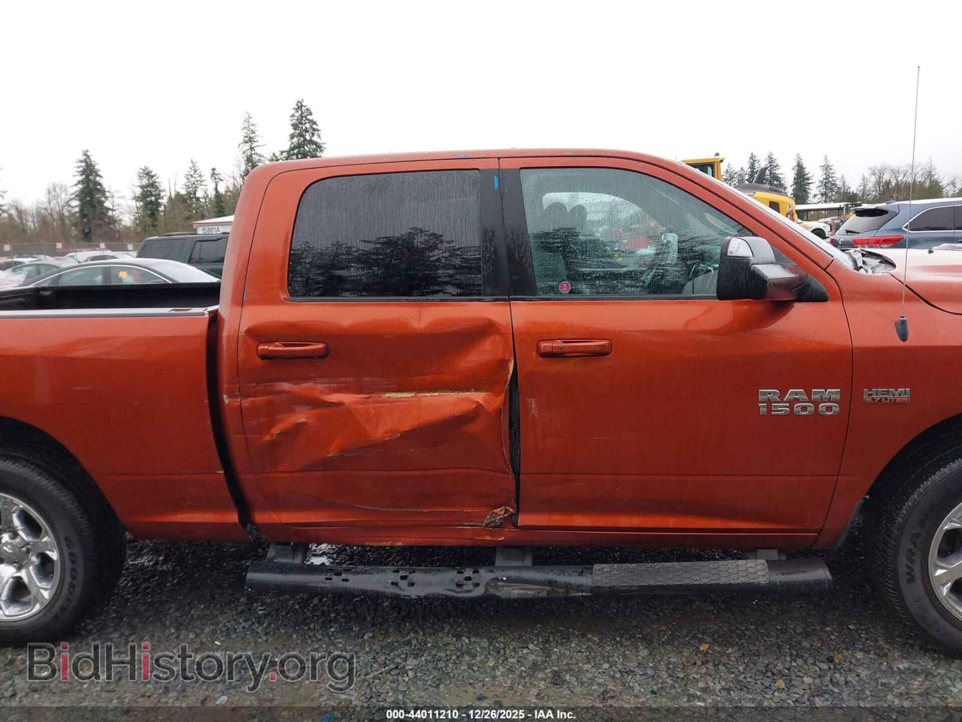 2013 RAM 1500 - VIN: 1C6RR7UT2DS667664 - Фото 6