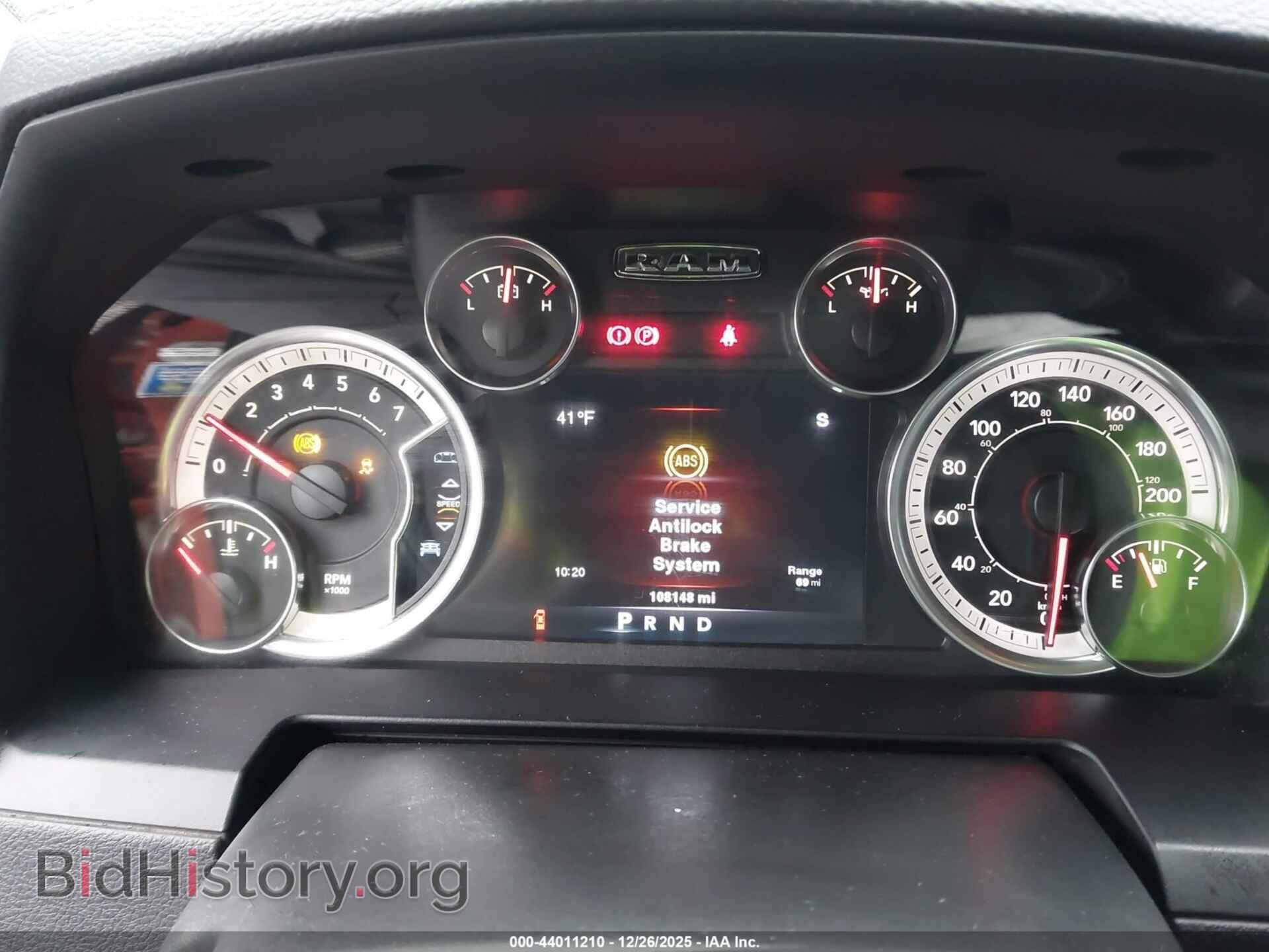 2013 RAM 1500 - VIN: 1C6RR7UT2DS667664 - Фото 7