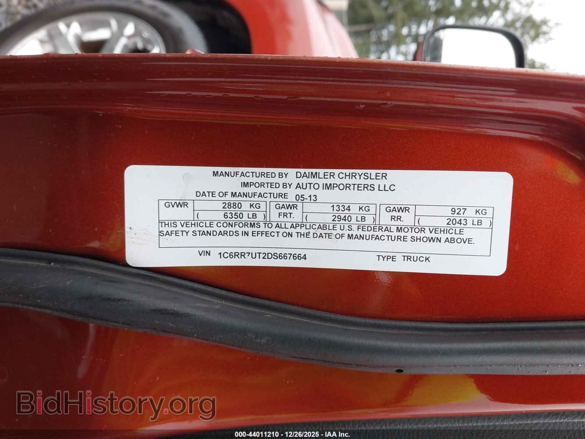 2013 RAM 1500 - VIN: 1C6RR7UT2DS667664 - Фото 9