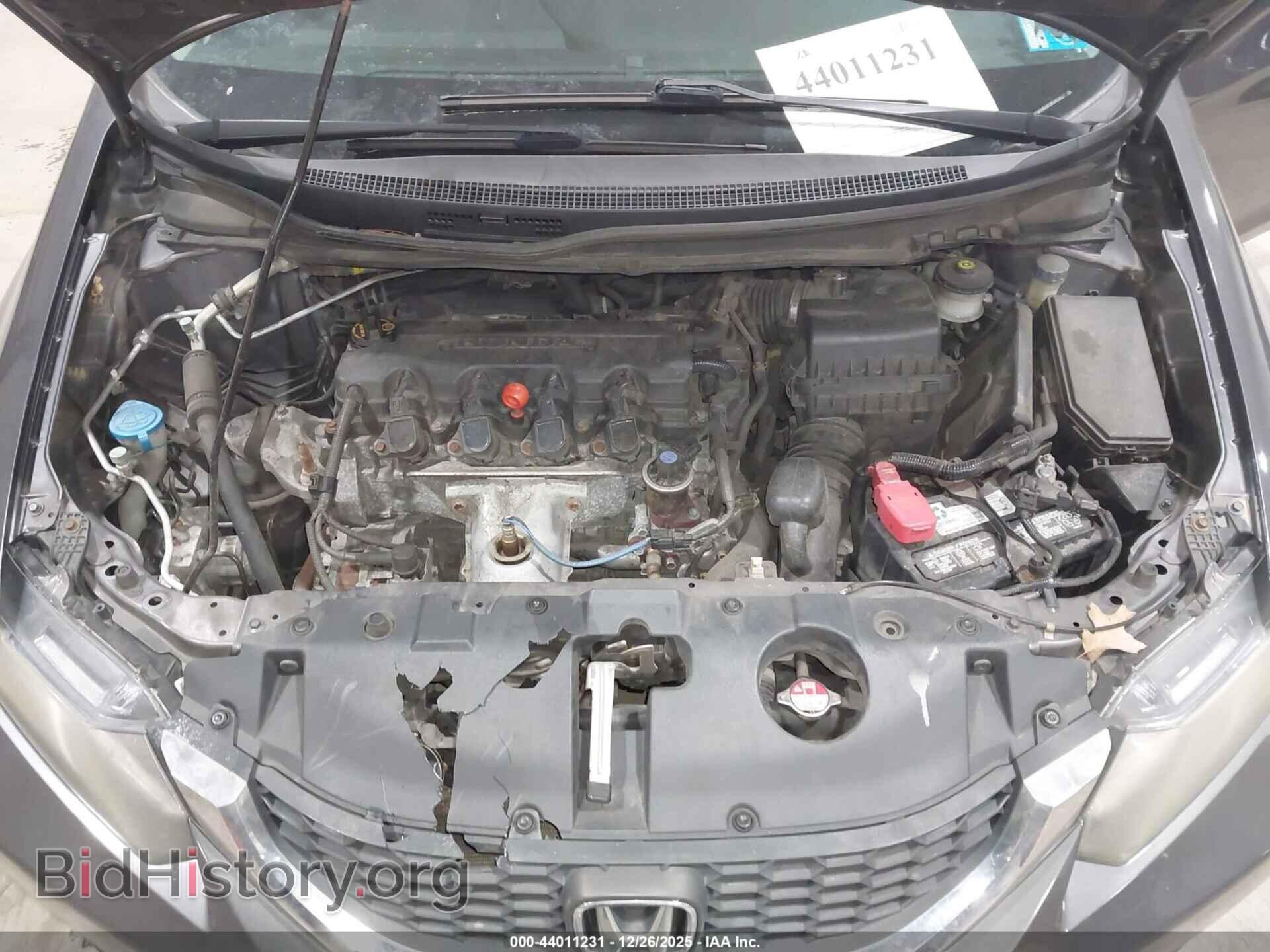 2014 HONDA CIVIC - VIN: 19XFB2E57EE053250 - Фото 10