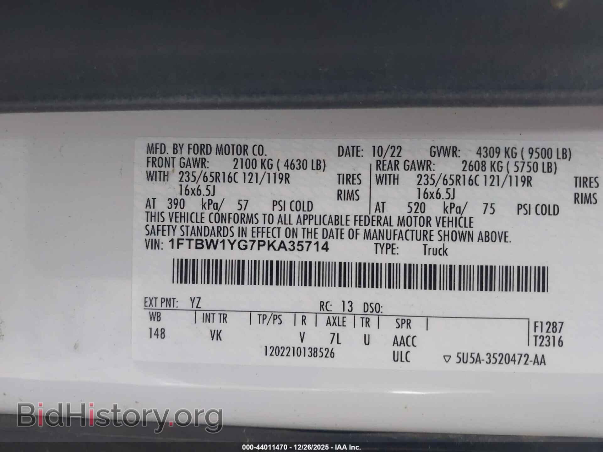 2023 FORD TRANSIT - VIN: 1FTBW1YG7PKA35714 - Фото 4