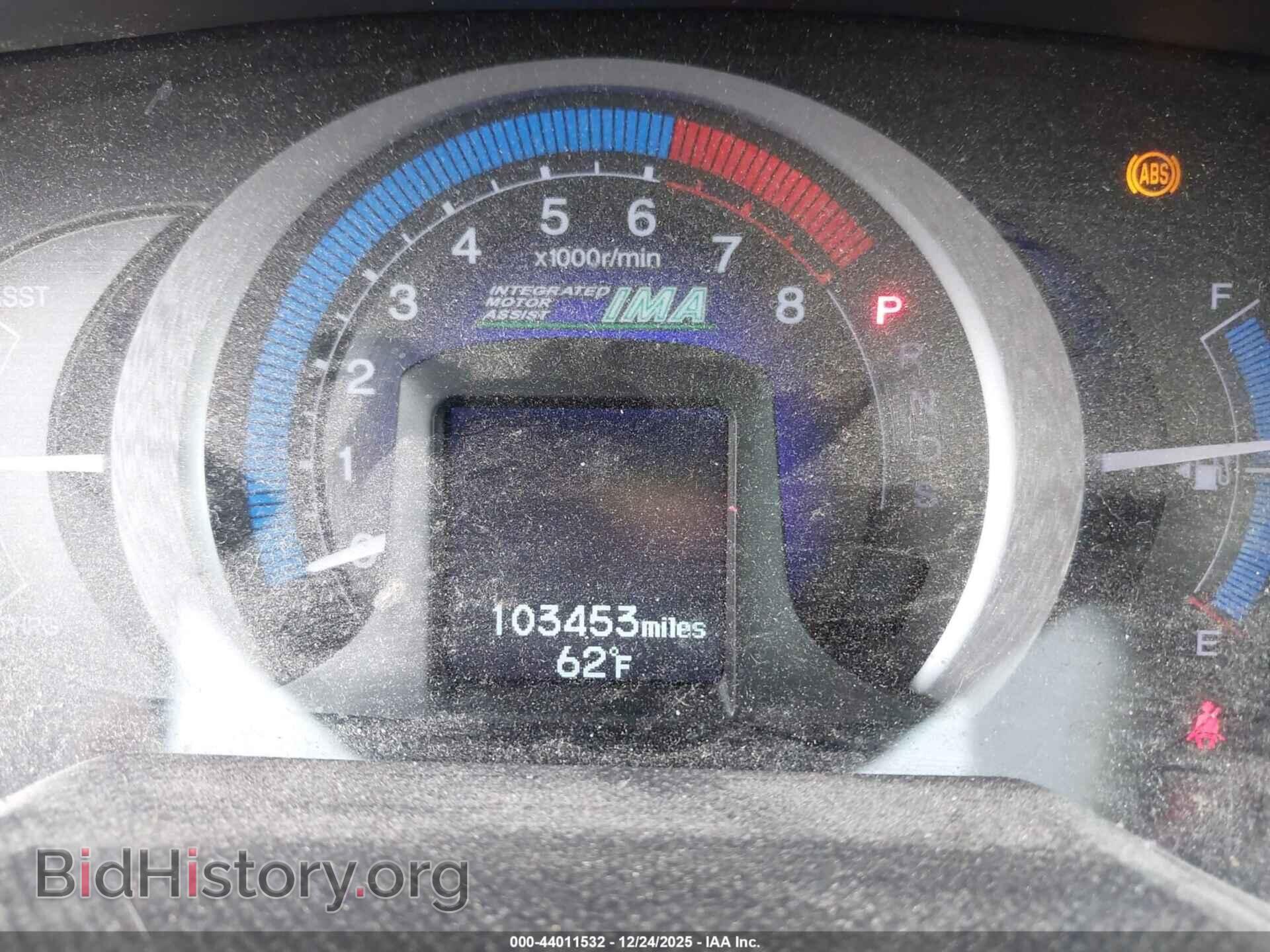 2010 HONDA INSIGHT - VIN: JHMZE2H72AS017909 - Фото 7