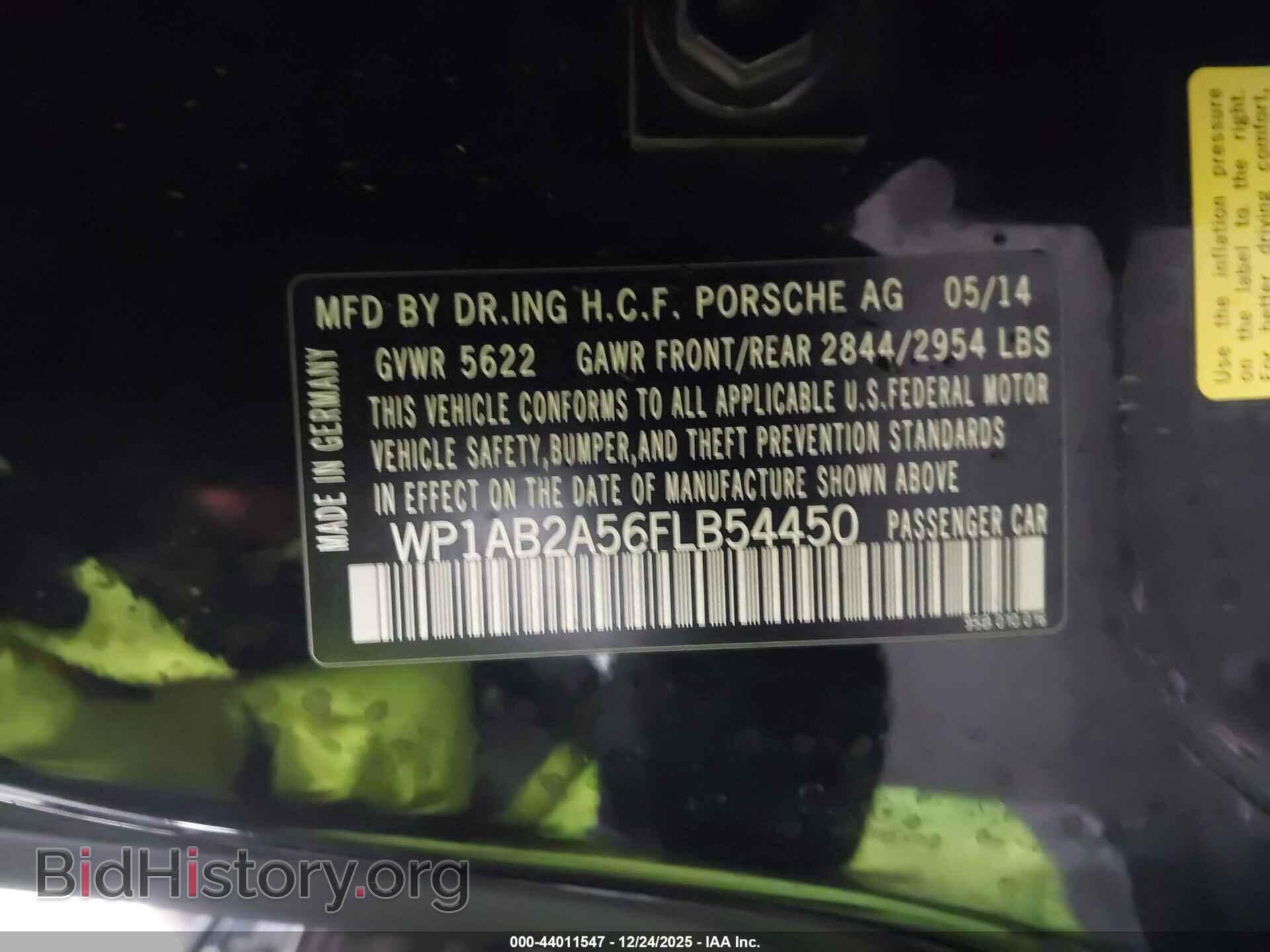 2015 PORSCHE MACAN - VIN: WP1AB2A56FLB54450 - Фото 9
