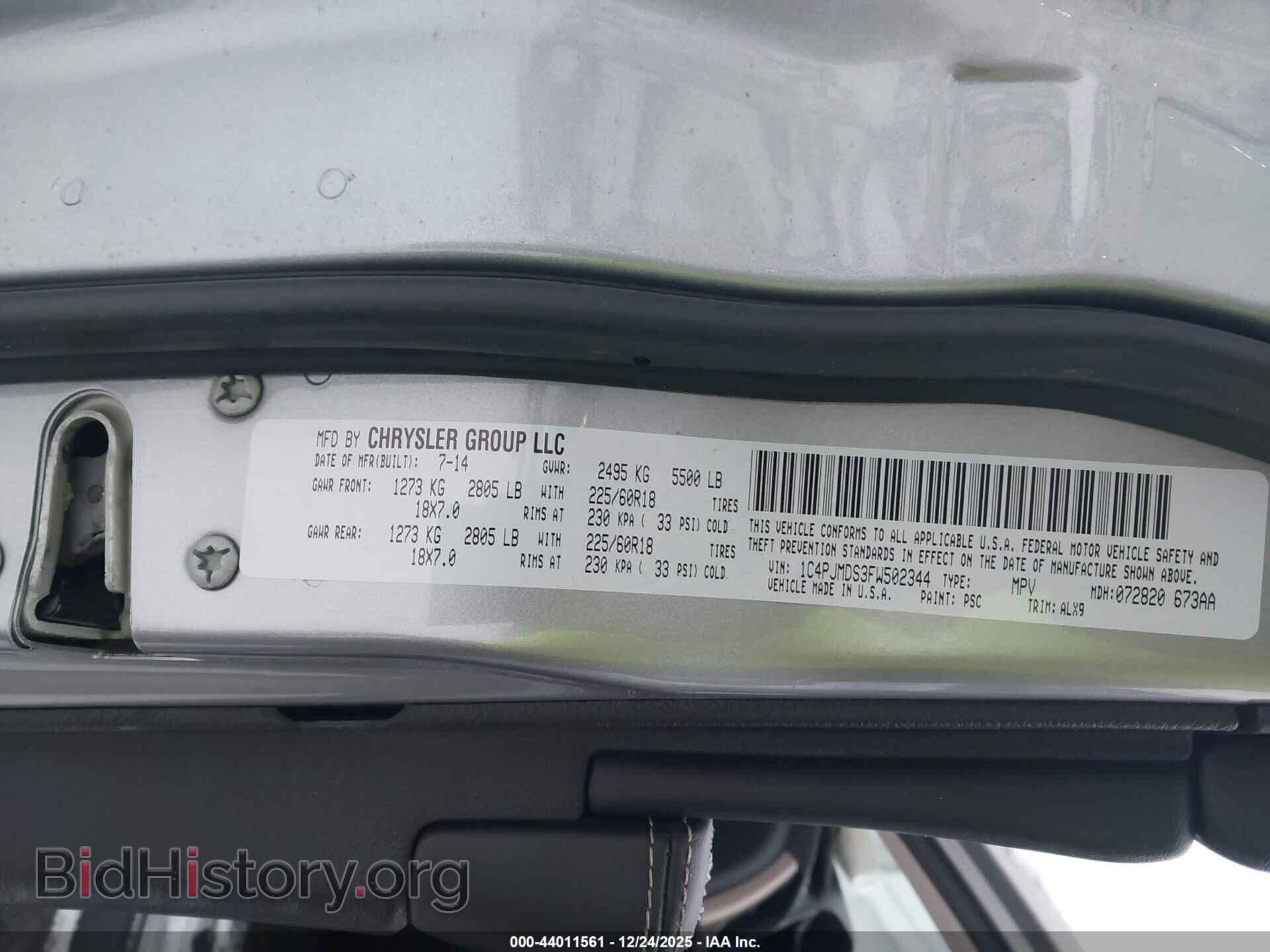 2015 JEEP CHEROKEE - VIN: 1C4PJMDS3FW502344 - Фото 9
