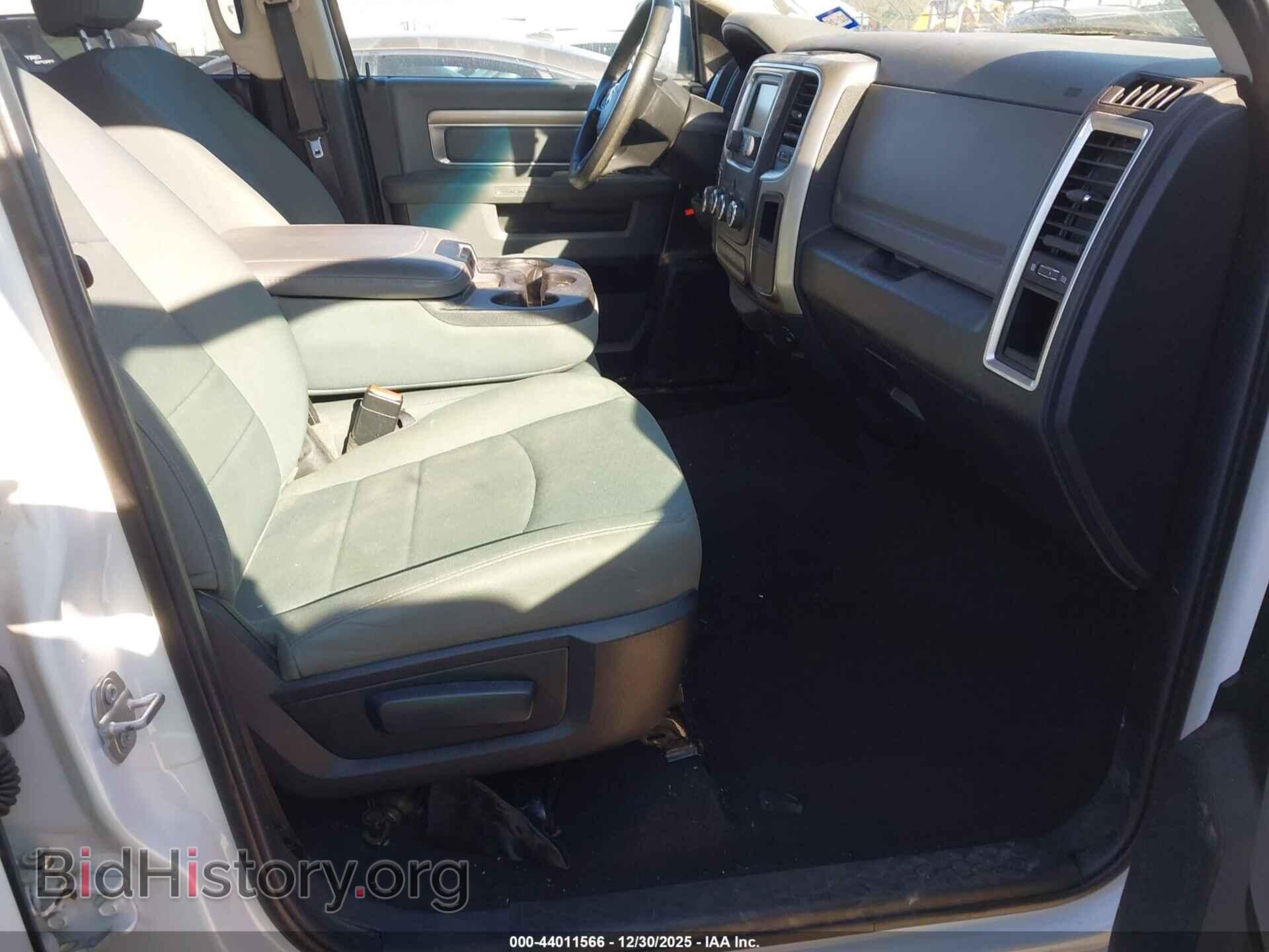2016 RAM 1500 - VIN: 1C6RR6GG4GS312119 - Фото 5
