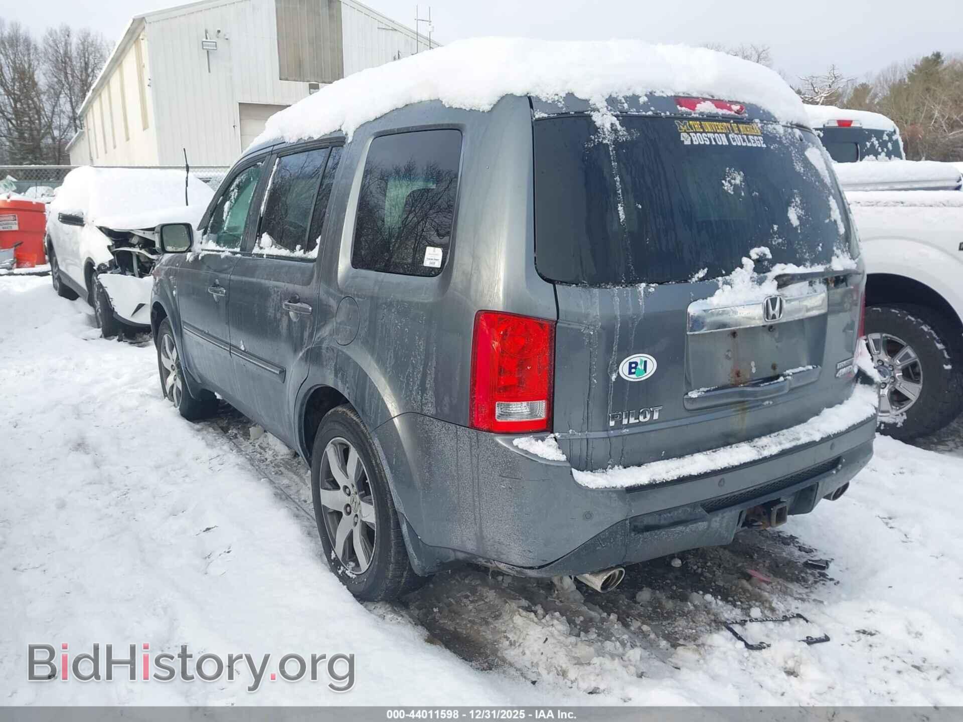 2013 HONDA PILOT - VIN: 5FNYF4H97DB027330 - Фото 3
