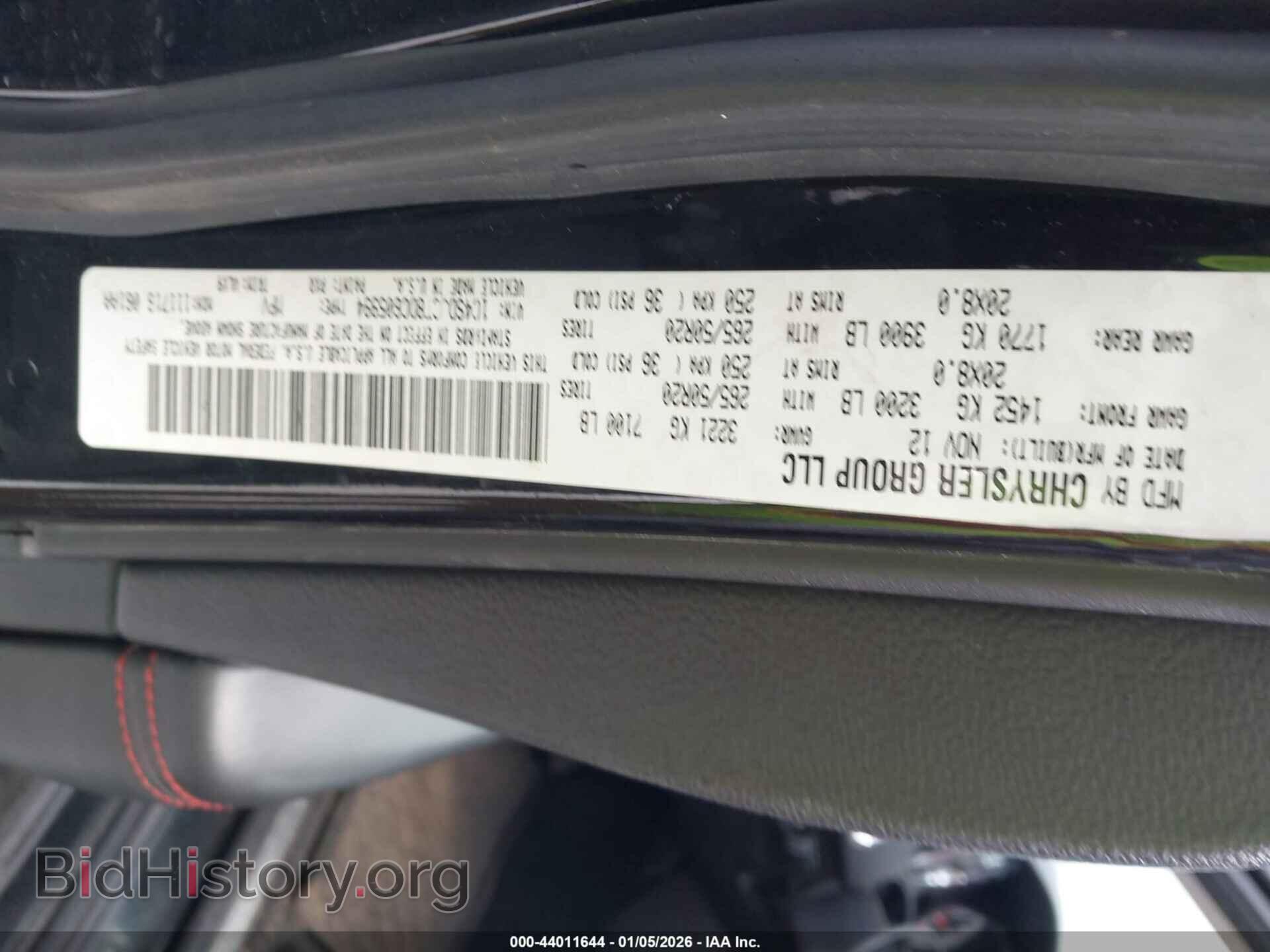 2013 DODGE DURANGO - VIN: 1C4SDJCT8DC605994 - Photo 9