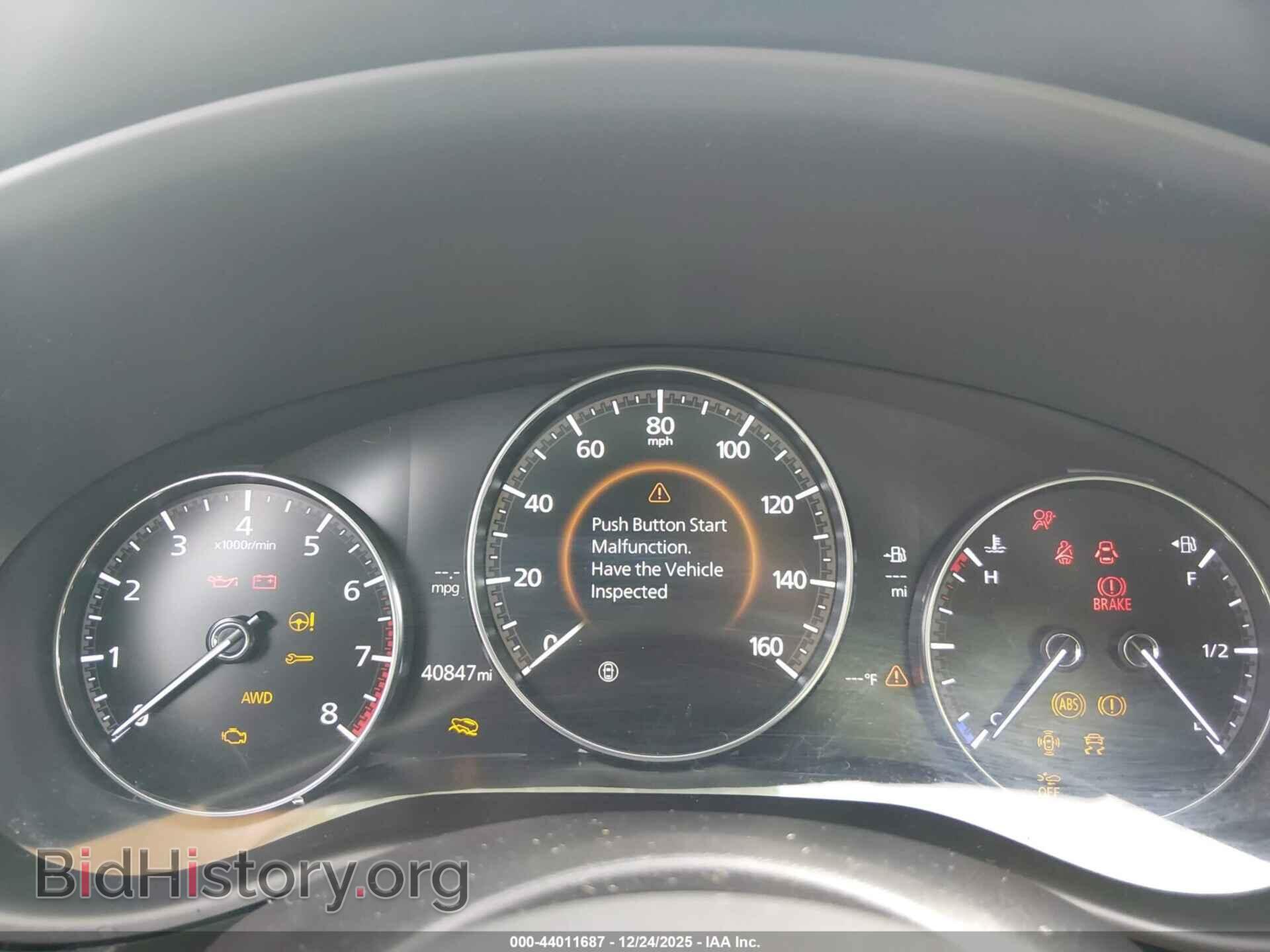 2023 MAZDA CX-30 - VIN: 3MVDMBCM8PM589353 - Фото 7