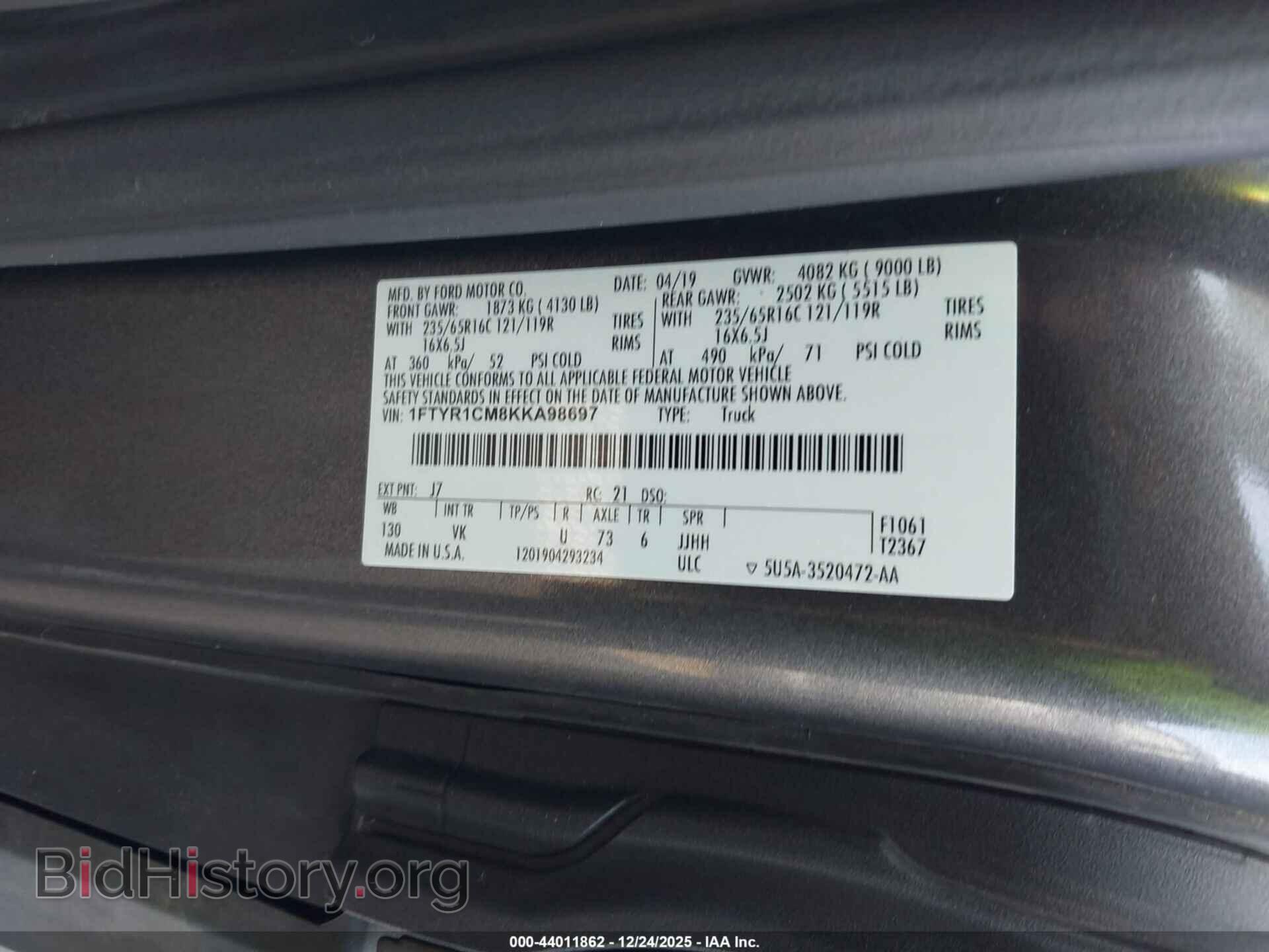 2019 FORD TRANSIT-250 - VIN: 1FTYR1CM8KKA98697 - Фото 9