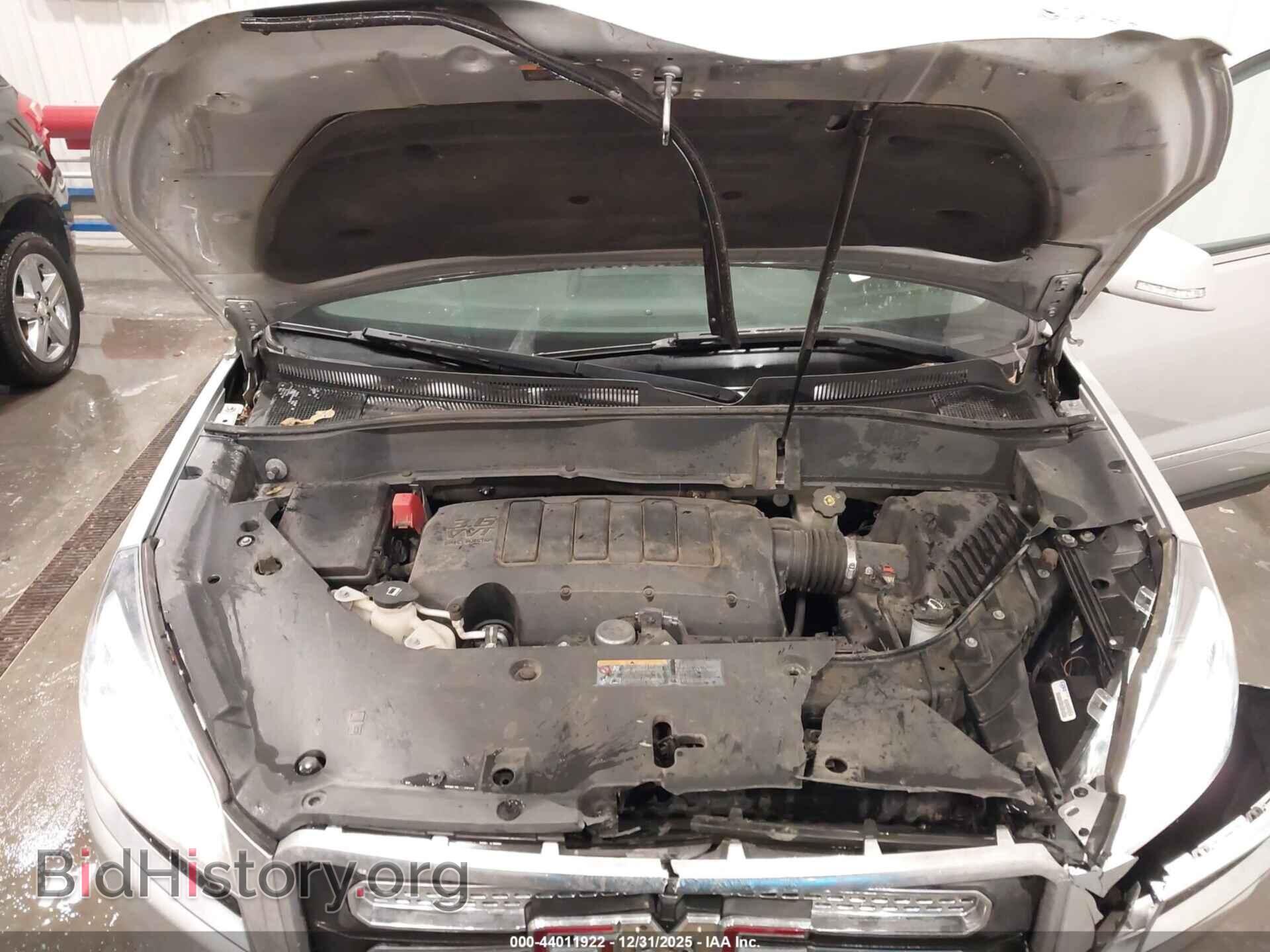 2014 GMC ACADIA - VIN: 1GKKVRKD0EJ308855 - Фото 10