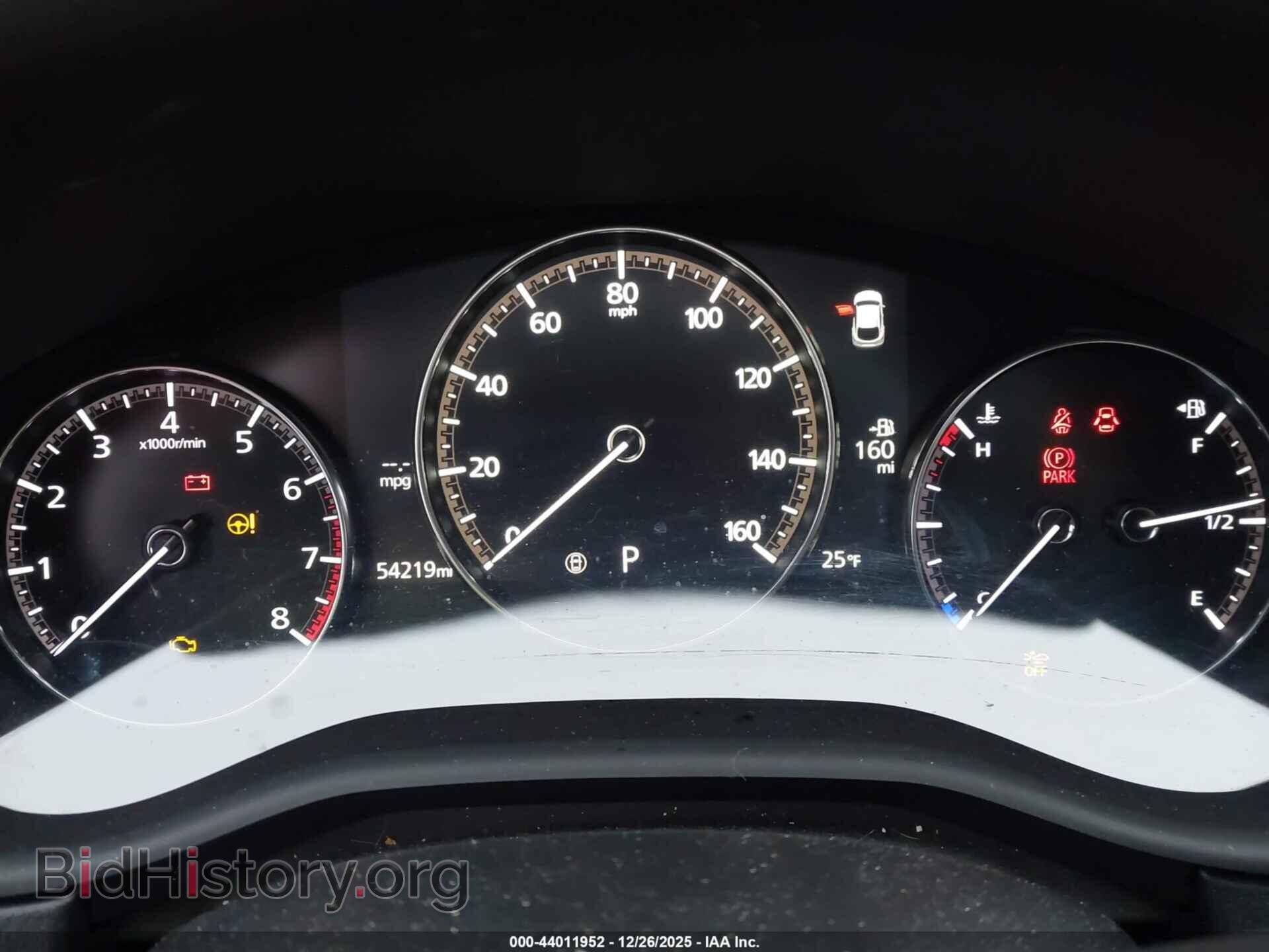 2023 MAZDA CX-30 - VIN: 3MVDMBCM3PM543963 - Фото 7