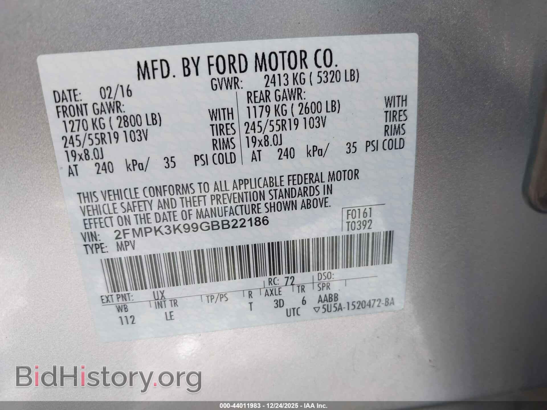 2016 FORD EDGE - VIN: 2FMPK3K99GBB22186 - Фото 9