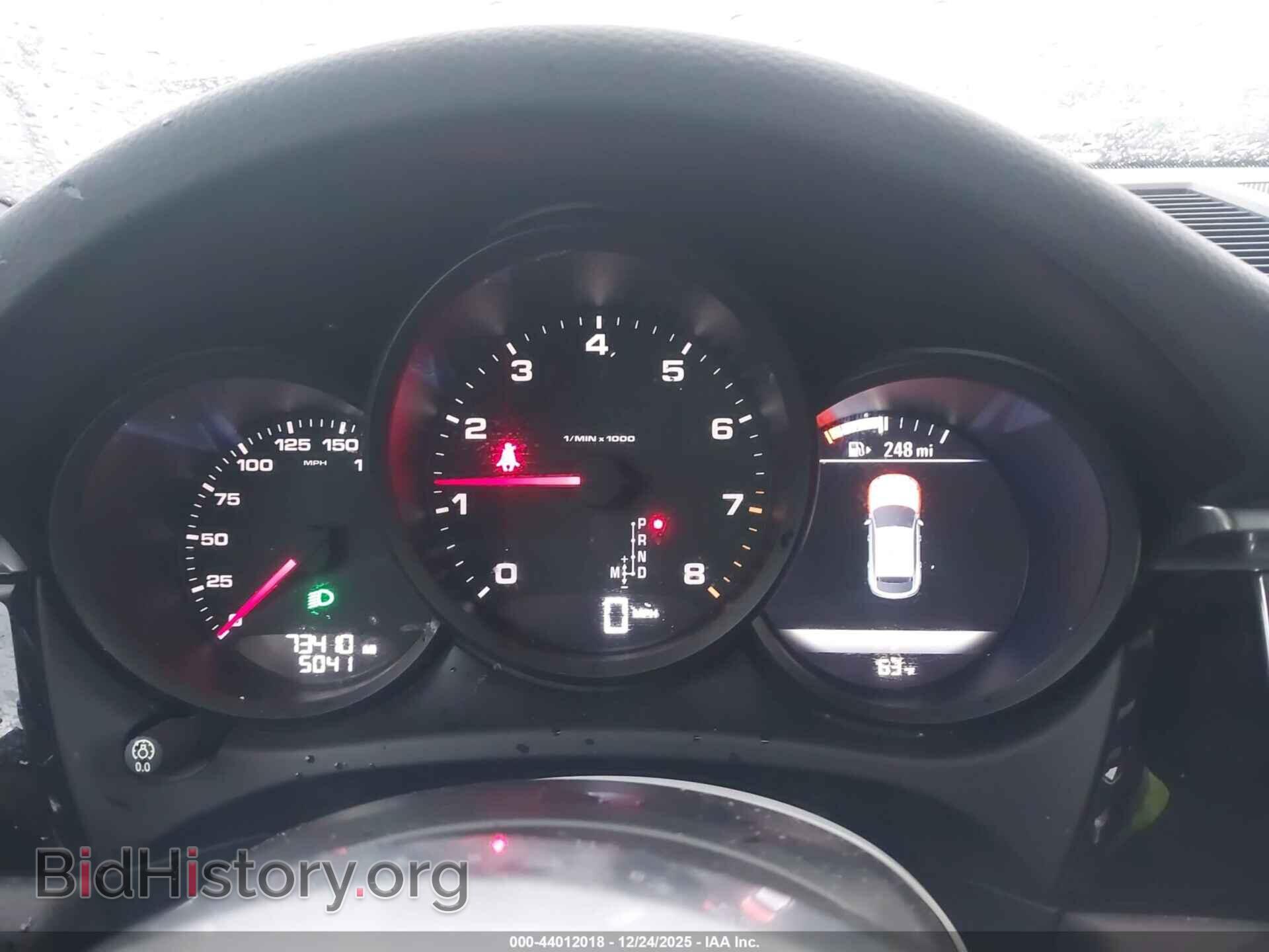 2017 PORSCHE MACAN - VIN: WP1AA2A5XHLB00669 - Фото 7