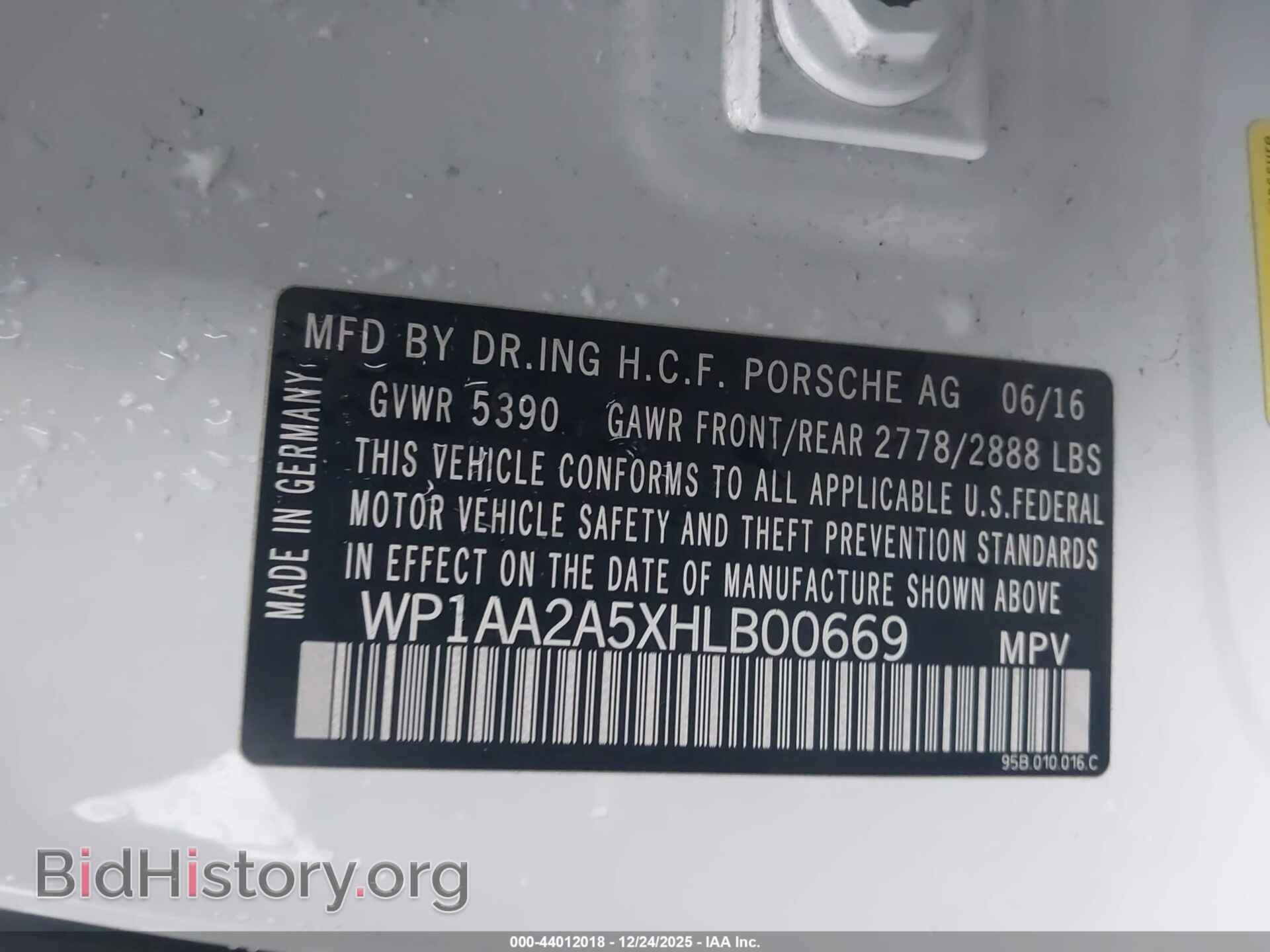 2017 PORSCHE MACAN - VIN: WP1AA2A5XHLB00669 - Фото 9