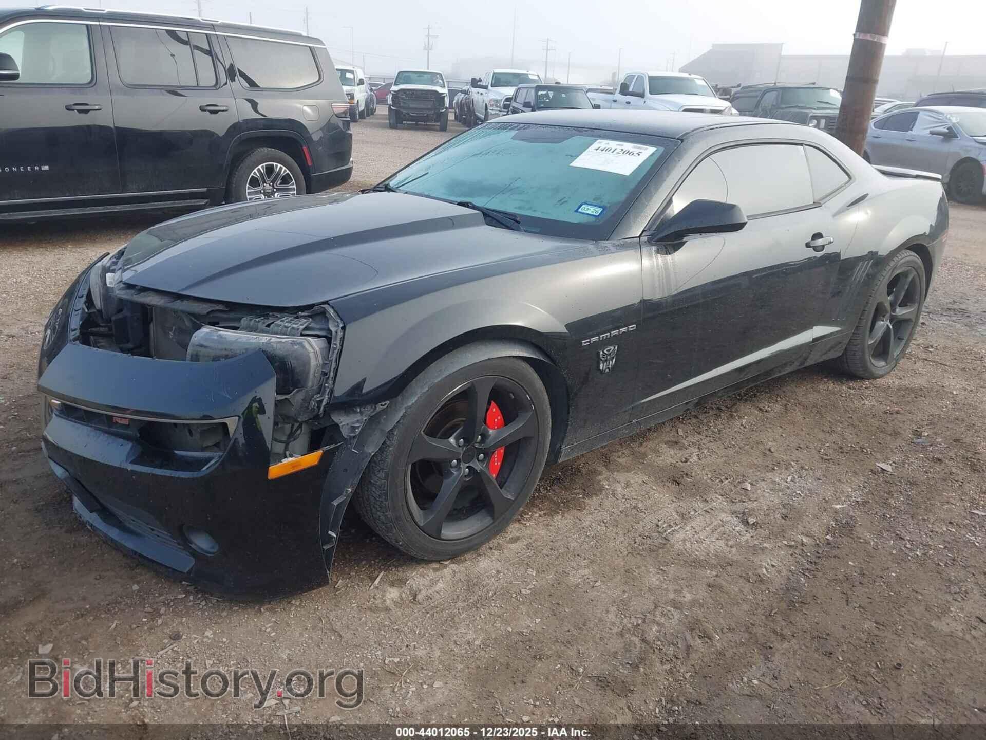 2015 CHEVROLET CAMARO - VIN: 2G1FF1E38F9255004 - Фото 2