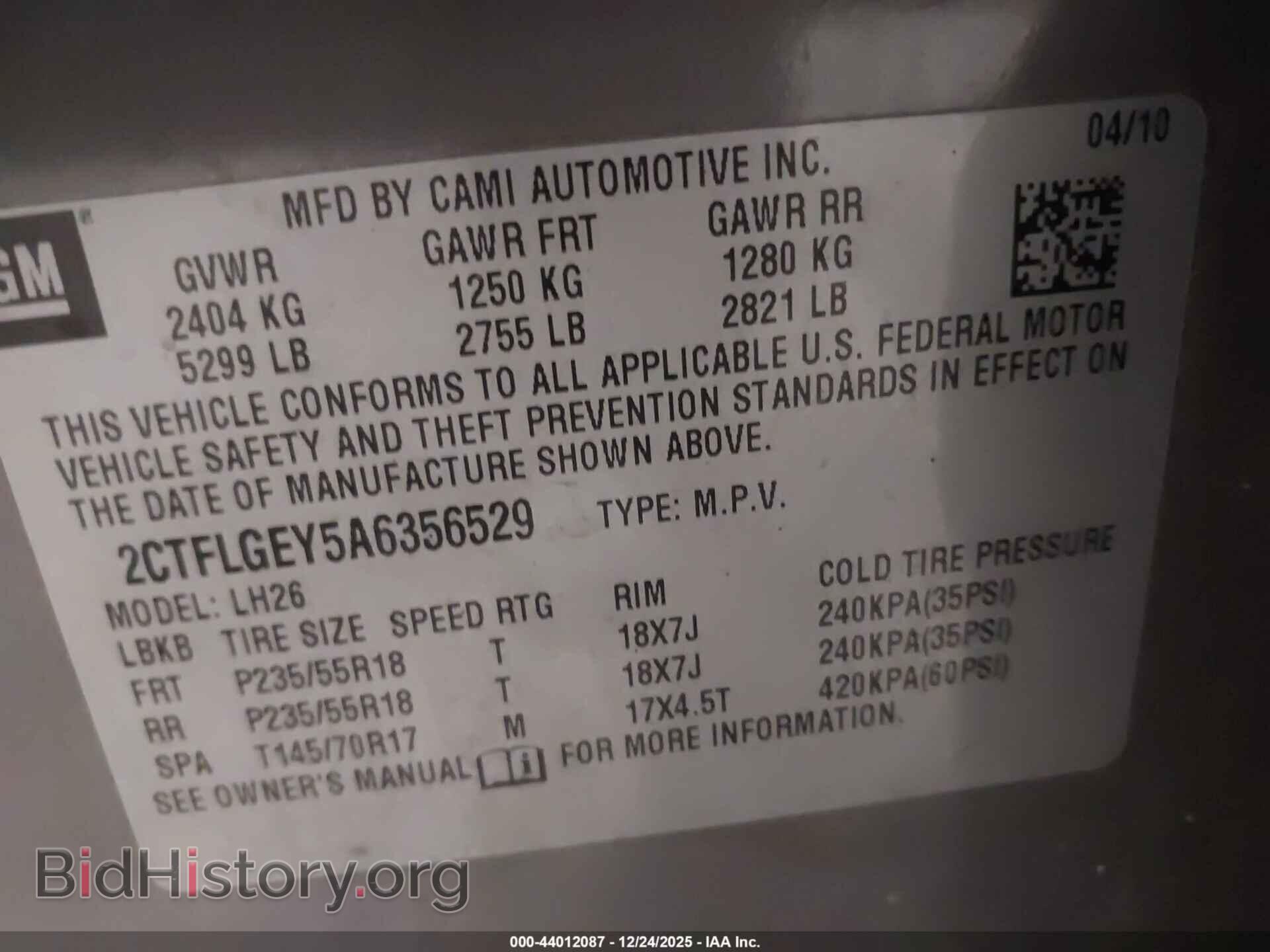 2010 GMC TERRAIN - VIN: 2CTFLGEY5A6356529 - Фото 9