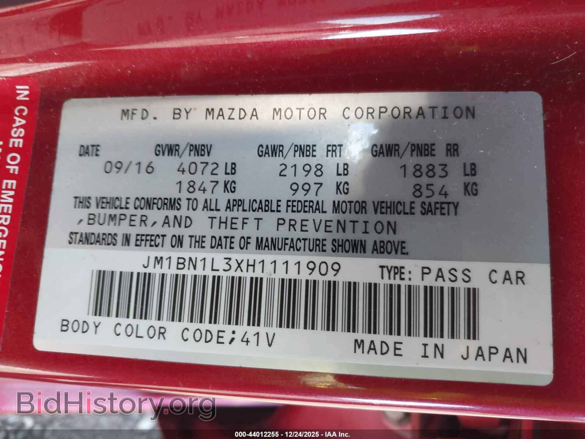 2017 MAZDA MAZDA3 - VIN: JM1BN1L3XH1111909 - Фото 9
