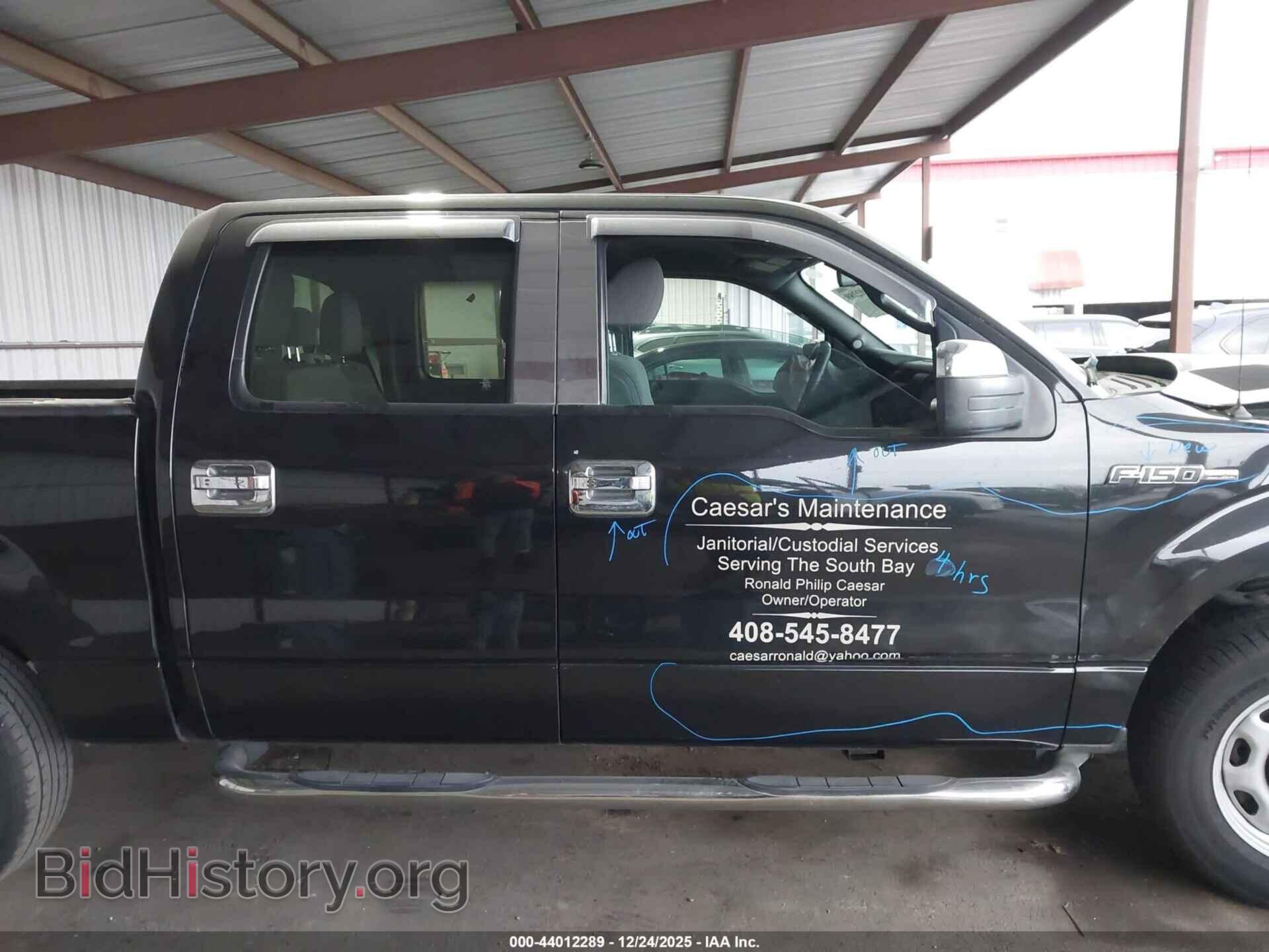 2014 FORD F-150 - VIN: 1FTEW1CM6EFB86088 - Фото 14