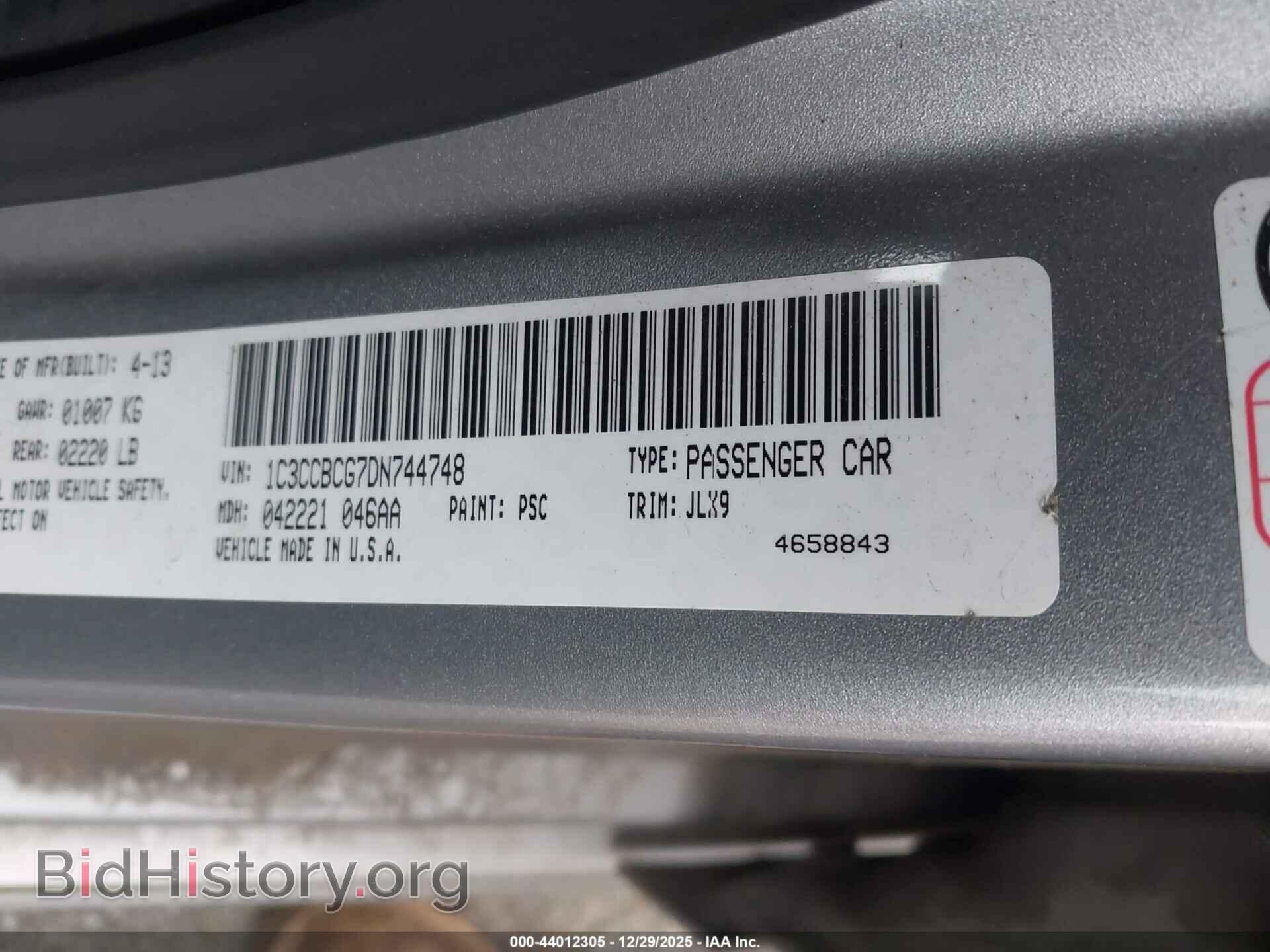 2013 CHRYSLER 200 - VIN: 1C3CCBCG7DN744748 - Фото 9