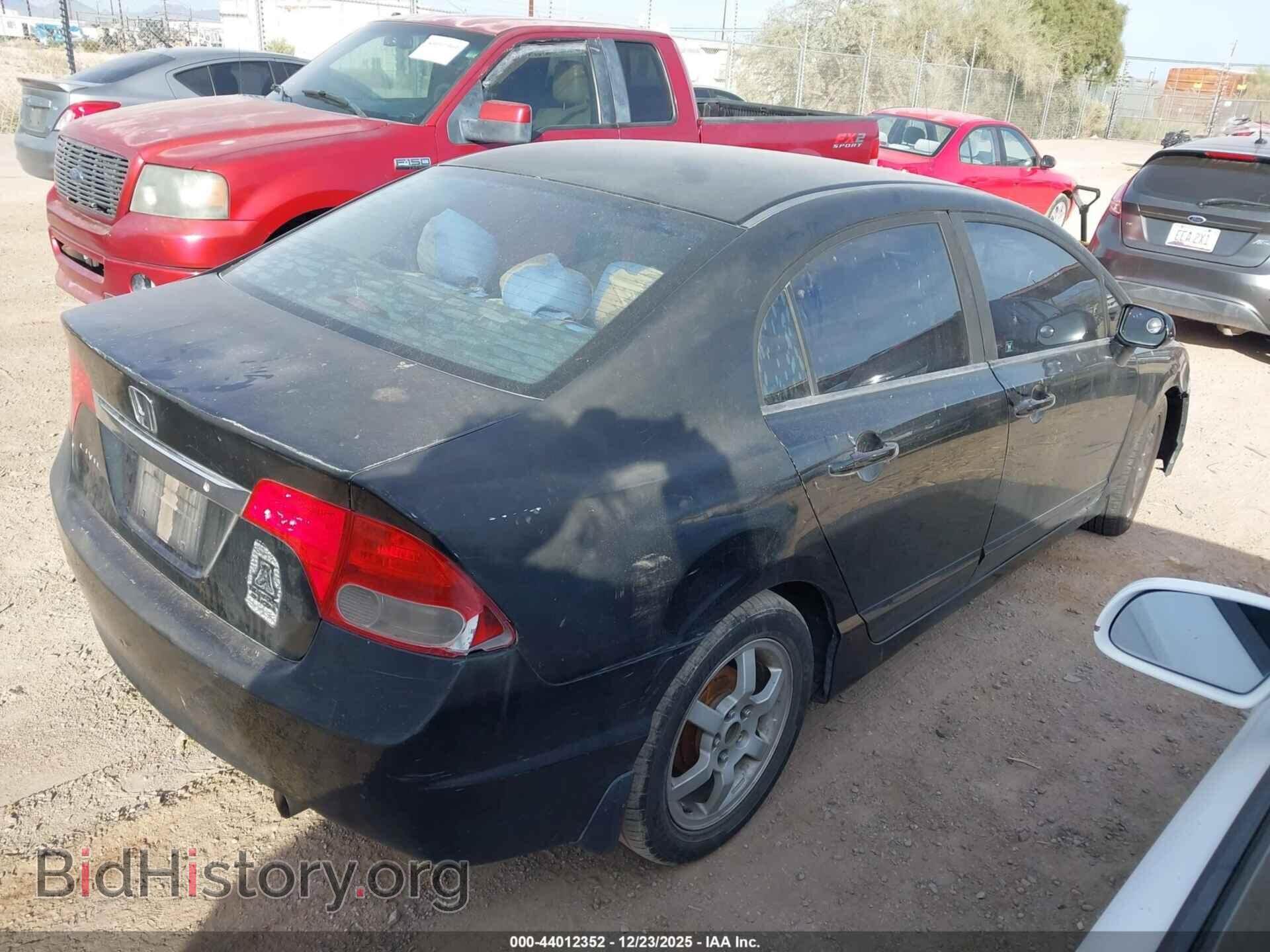 2009 HONDA CIVIC - VIN: 1HGFA16559L004347 - Фото 4