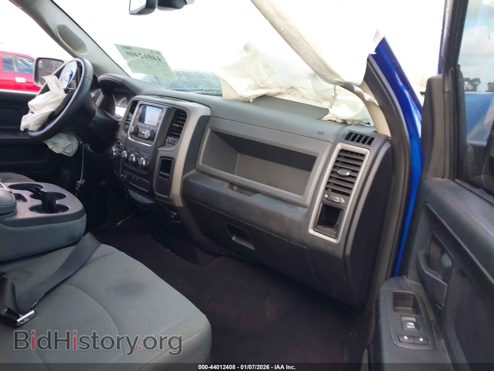 2016 RAM 1500 - VIN: 1C6RR6FT0GS189501 - Photo 5