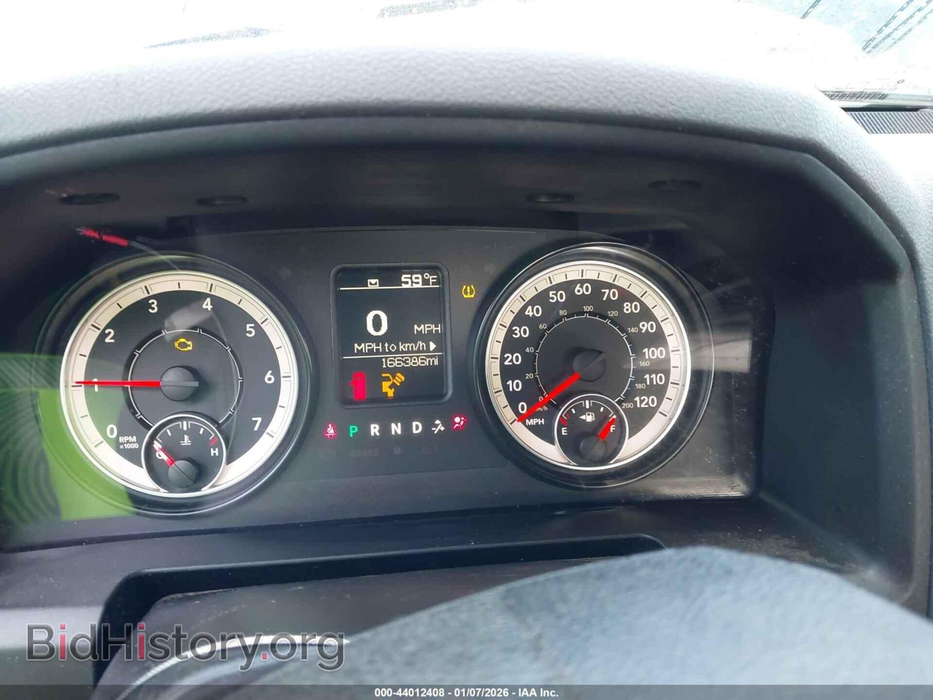 2016 RAM 1500 - VIN: 1C6RR6FT0GS189501 - Photo 7