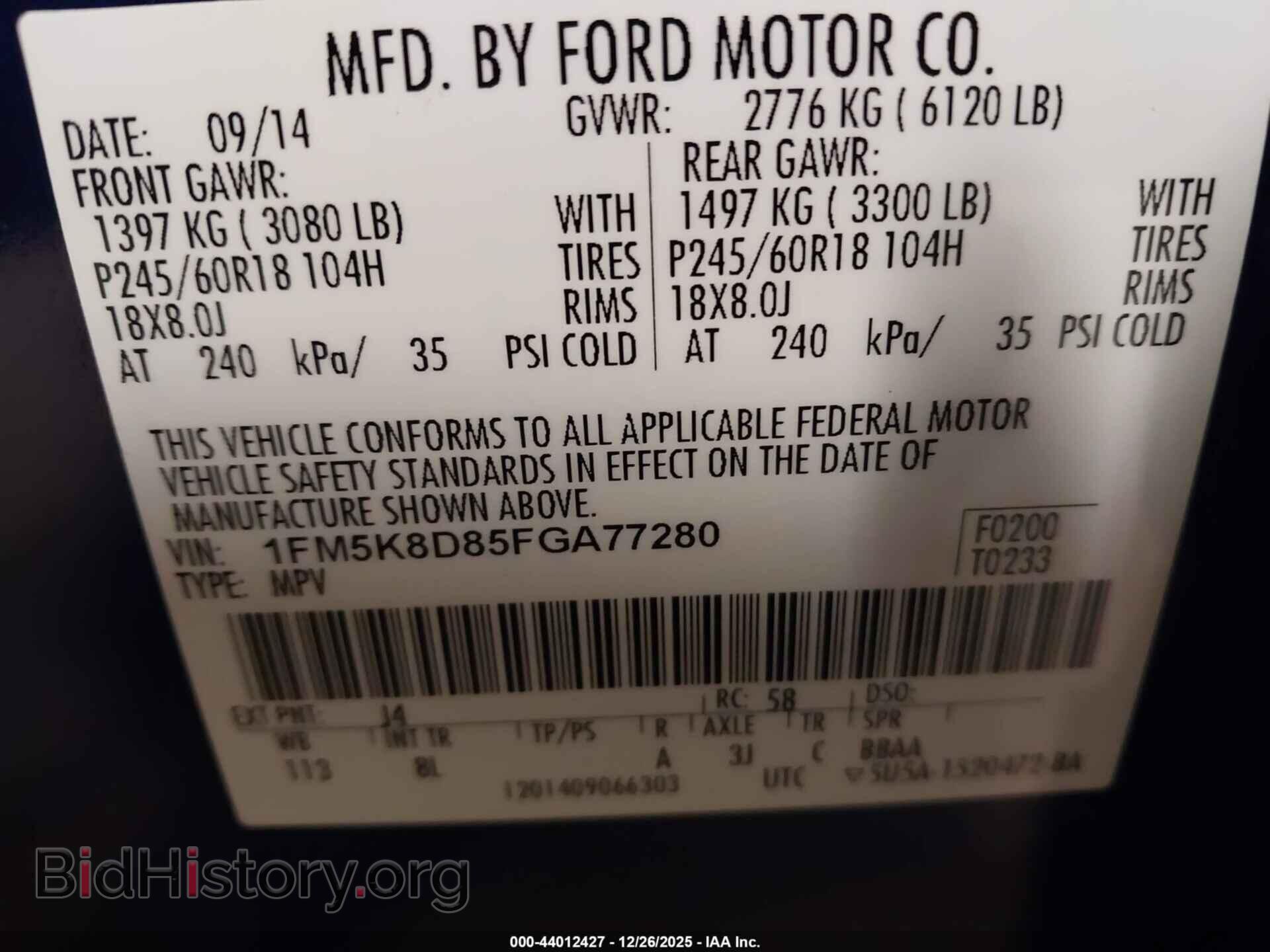 2015 FORD EXPLORER - VIN: 1FM5K8D85FGA77280 - Фото 9