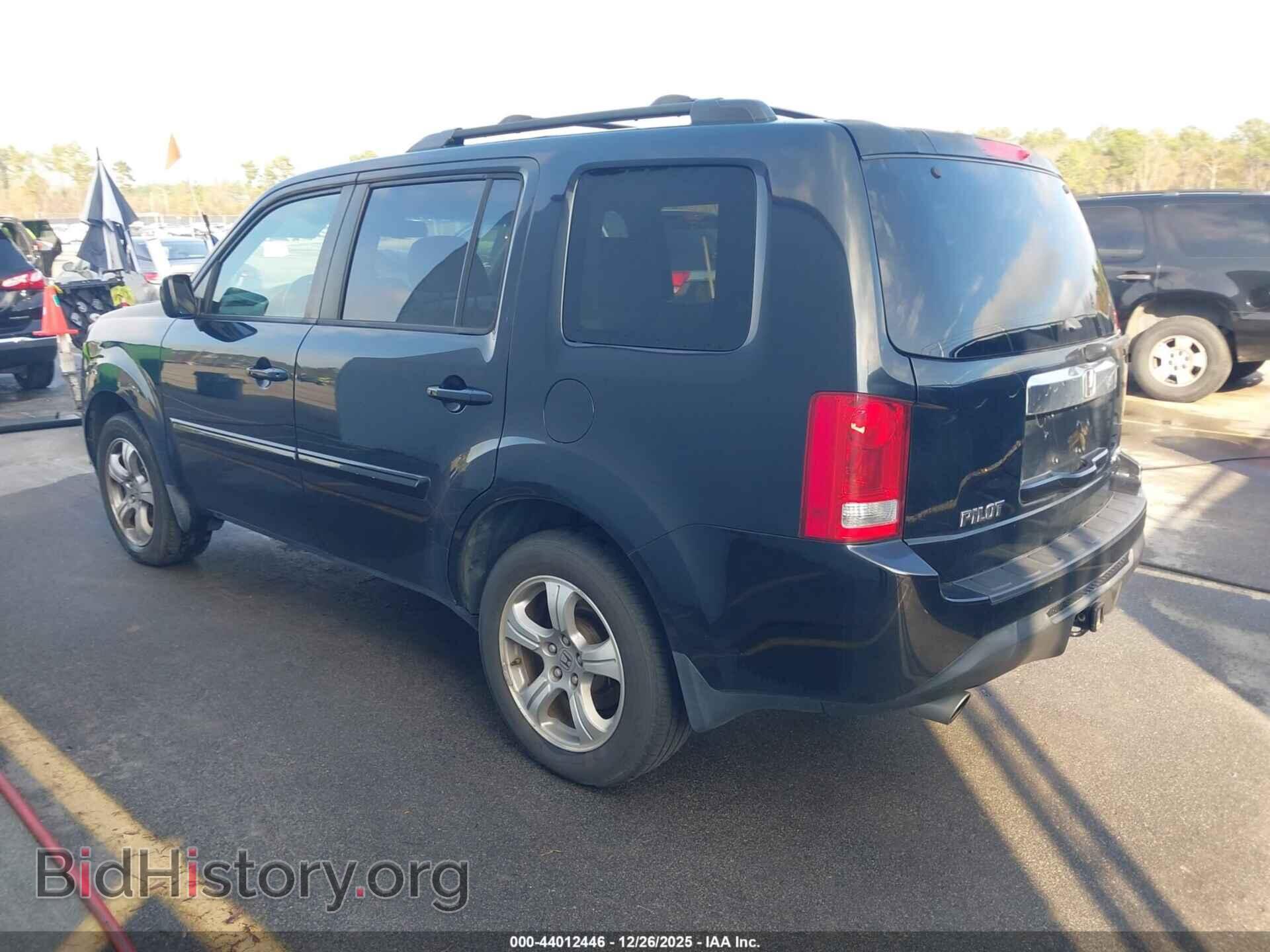 2013 HONDA PILOT - VIN: 5FNYF4H50DB071196 - Фото 3