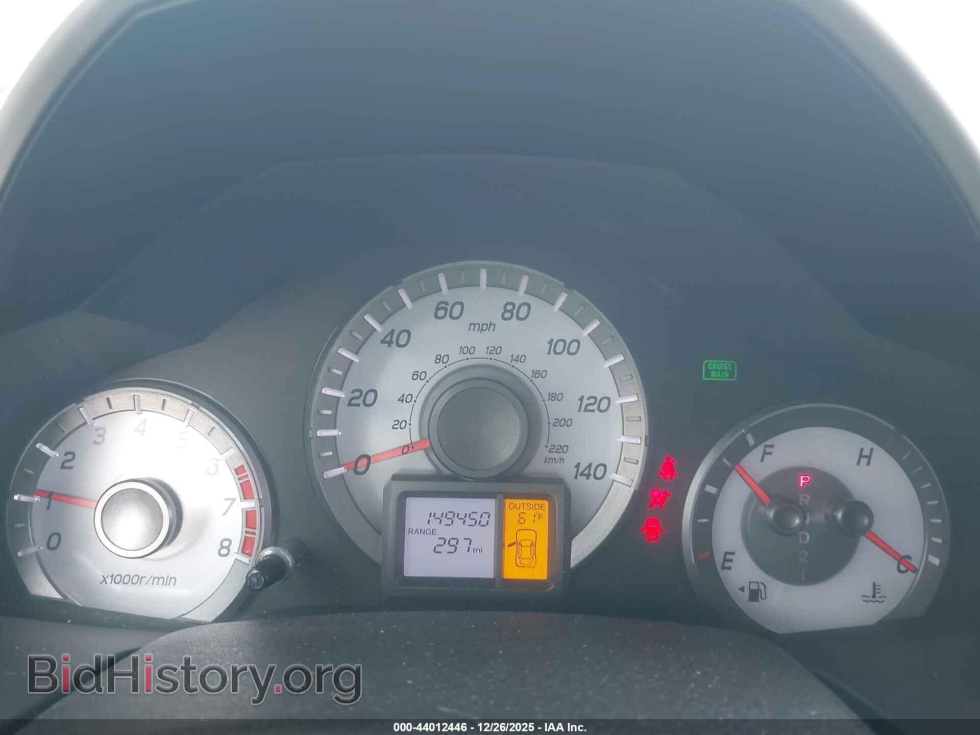 2013 HONDA PILOT - VIN: 5FNYF4H50DB071196 - Фото 7