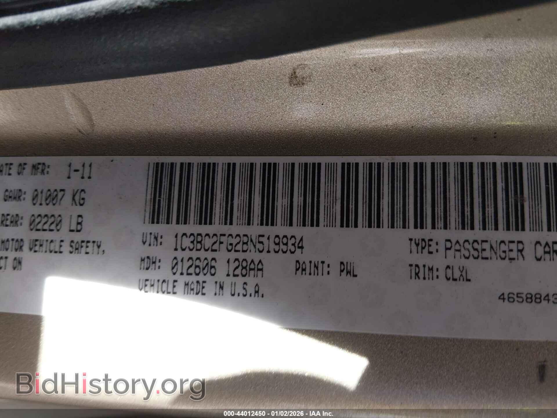 2011 CHRYSLER 200 - VIN: 1C3BC2FG2BN519934 - Фото 9