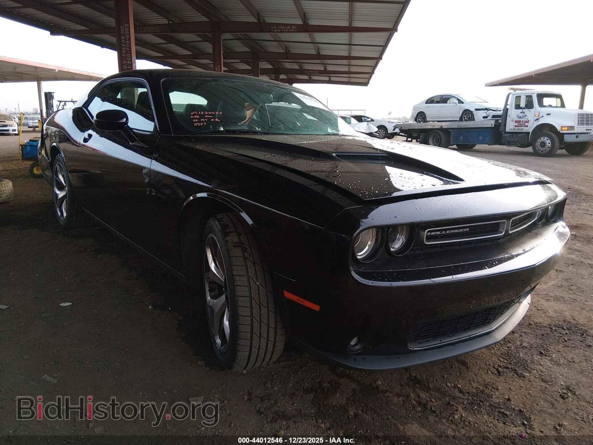 Фотография 2C3CDZBG8FH855957 - DODGE CHALLENGER 2015
