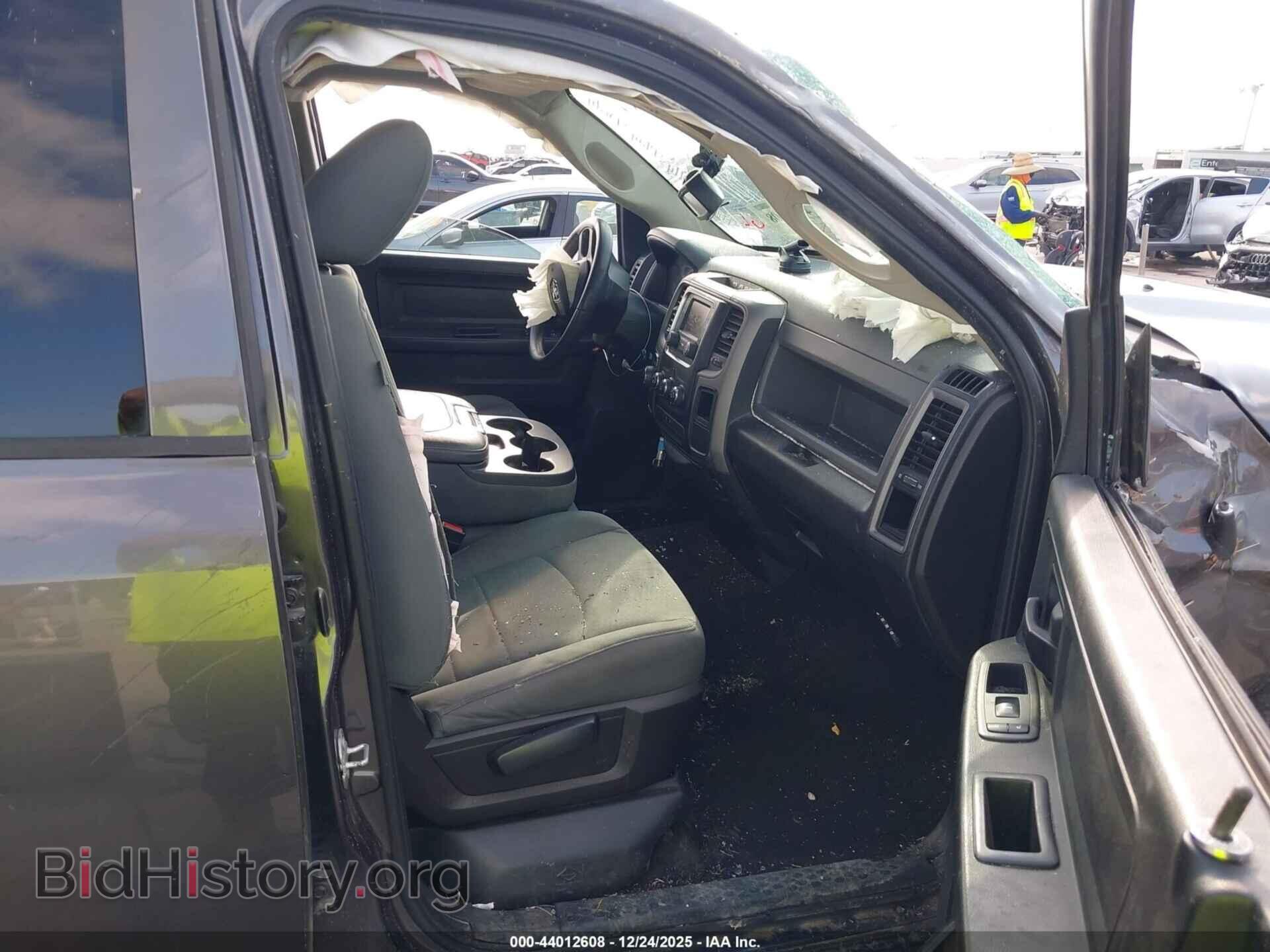 2016 RAM 1500 - VIN: 1C6RR6FT2GS332559 - Photo 5
