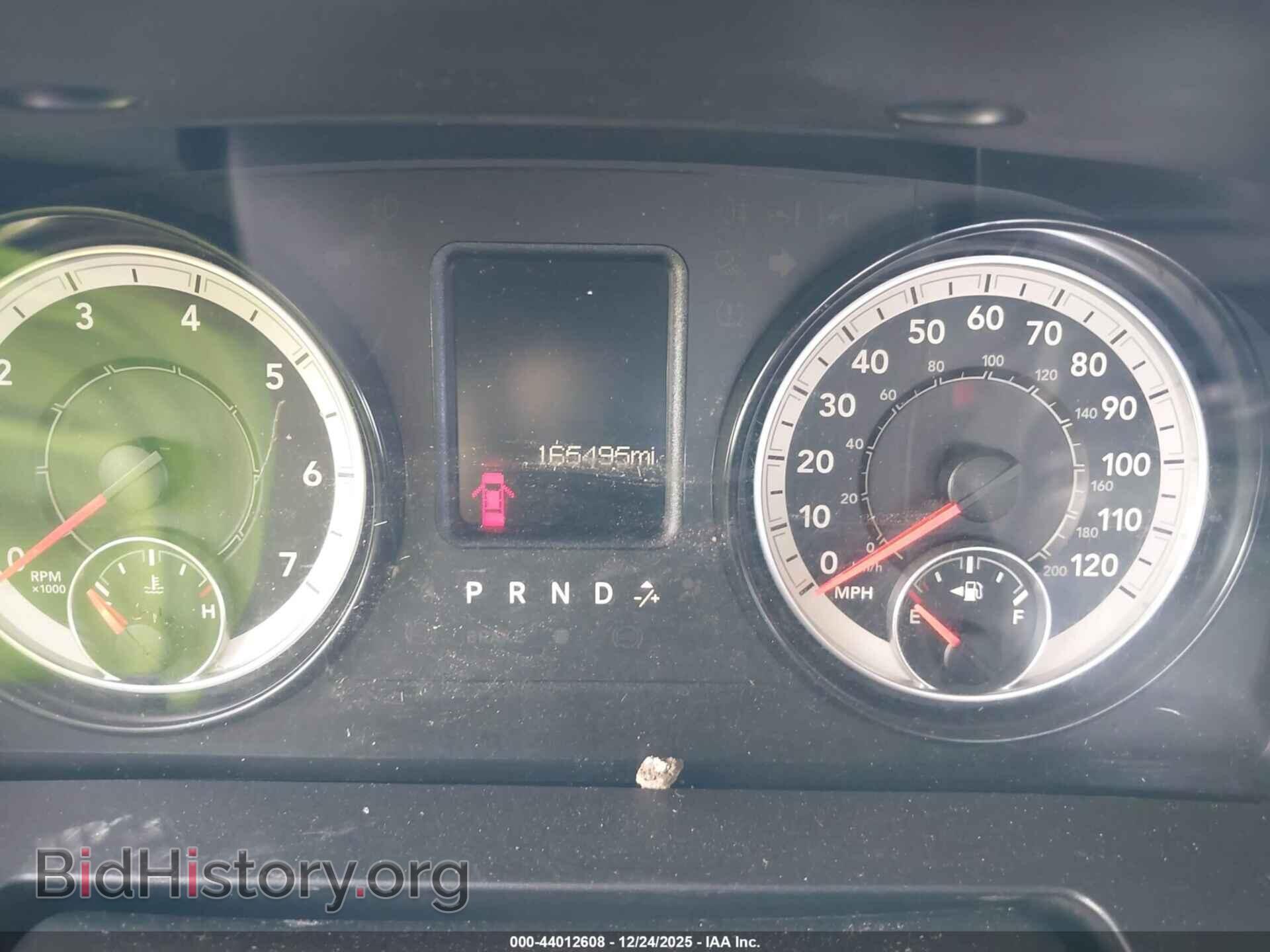 2016 RAM 1500 - VIN: 1C6RR6FT2GS332559 - Photo 7