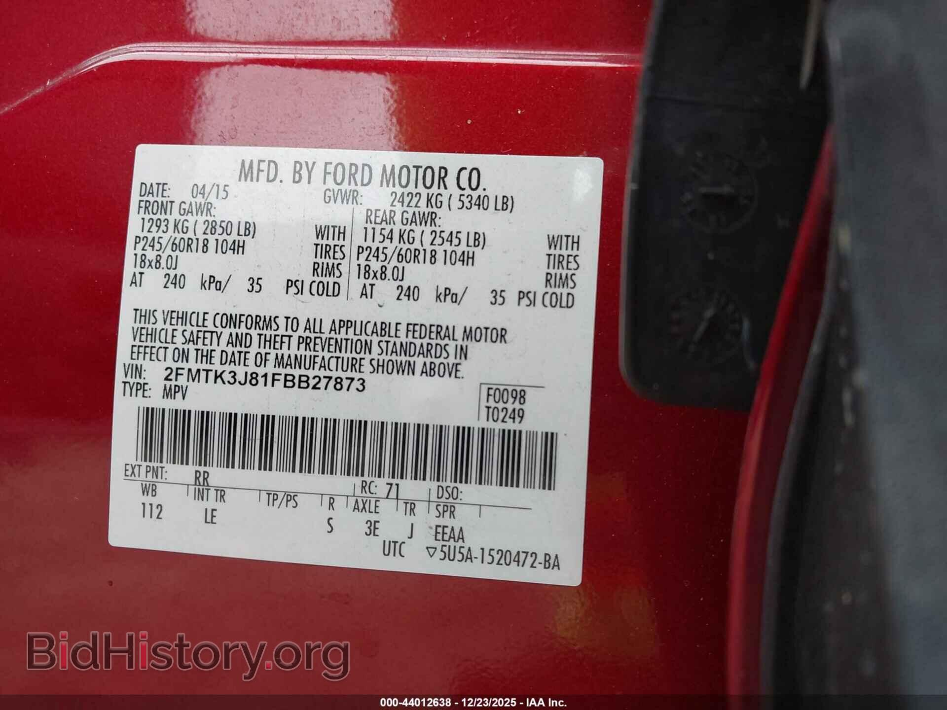 2015 FORD EDGE - VIN: 2FMTK3J81FBB27873 - Фото 9