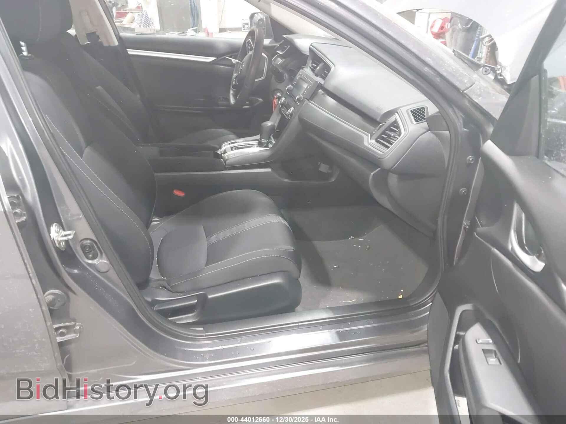 2019 HONDA CIVIC - VIN: 2HGFC2F62KH567867 - Фото 5