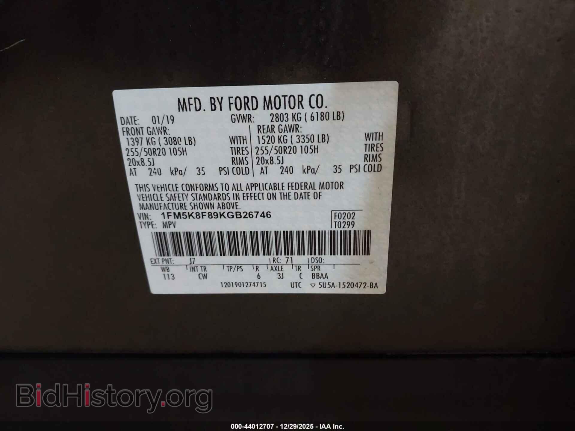 2019 FORD EXPLORER - VIN: 1FM5K8F89KGB26746 - Фото 9