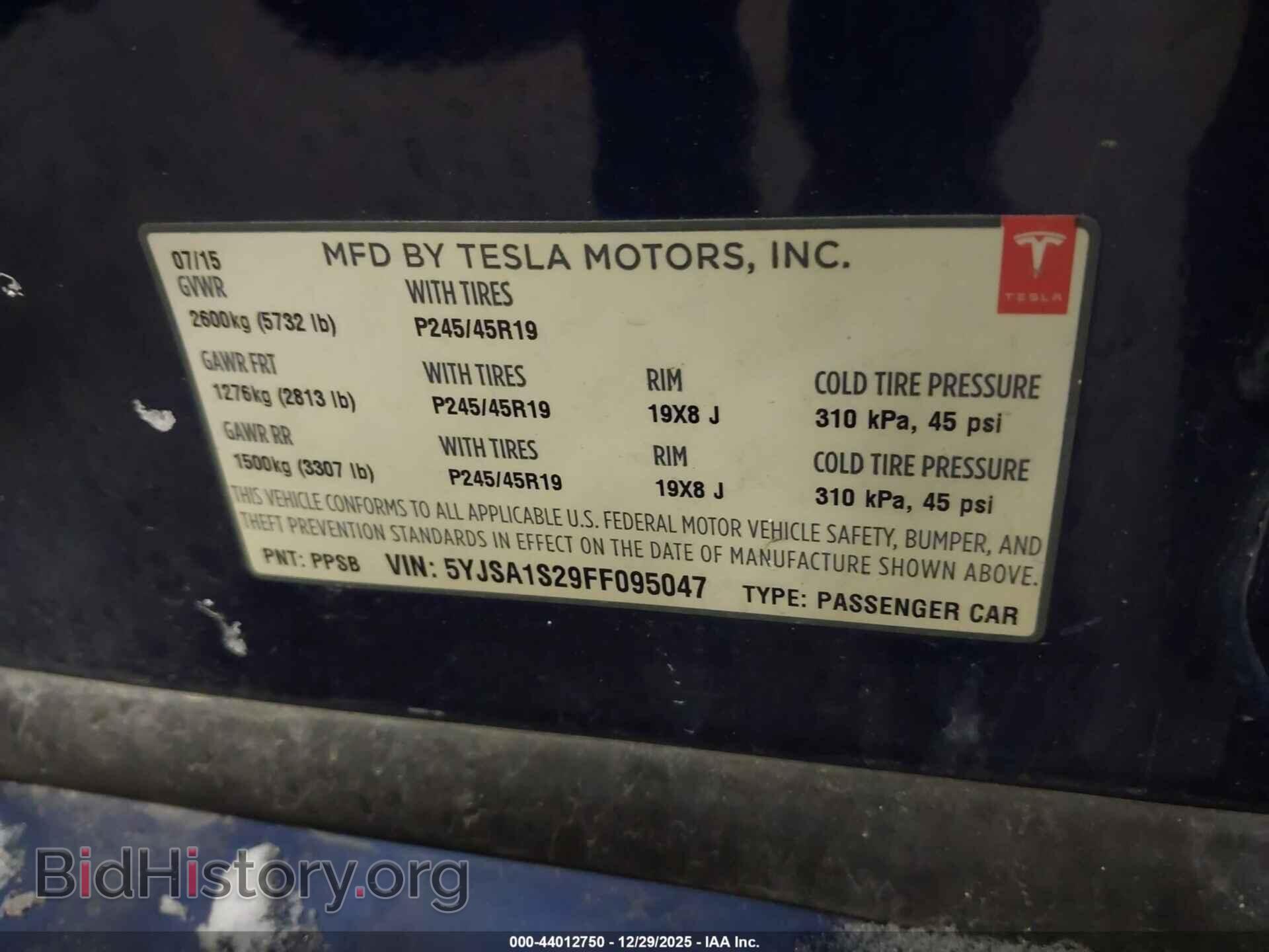 2015 TESLA MODEL S - VIN: 5YJSA1S29FF095047 - Фото 9