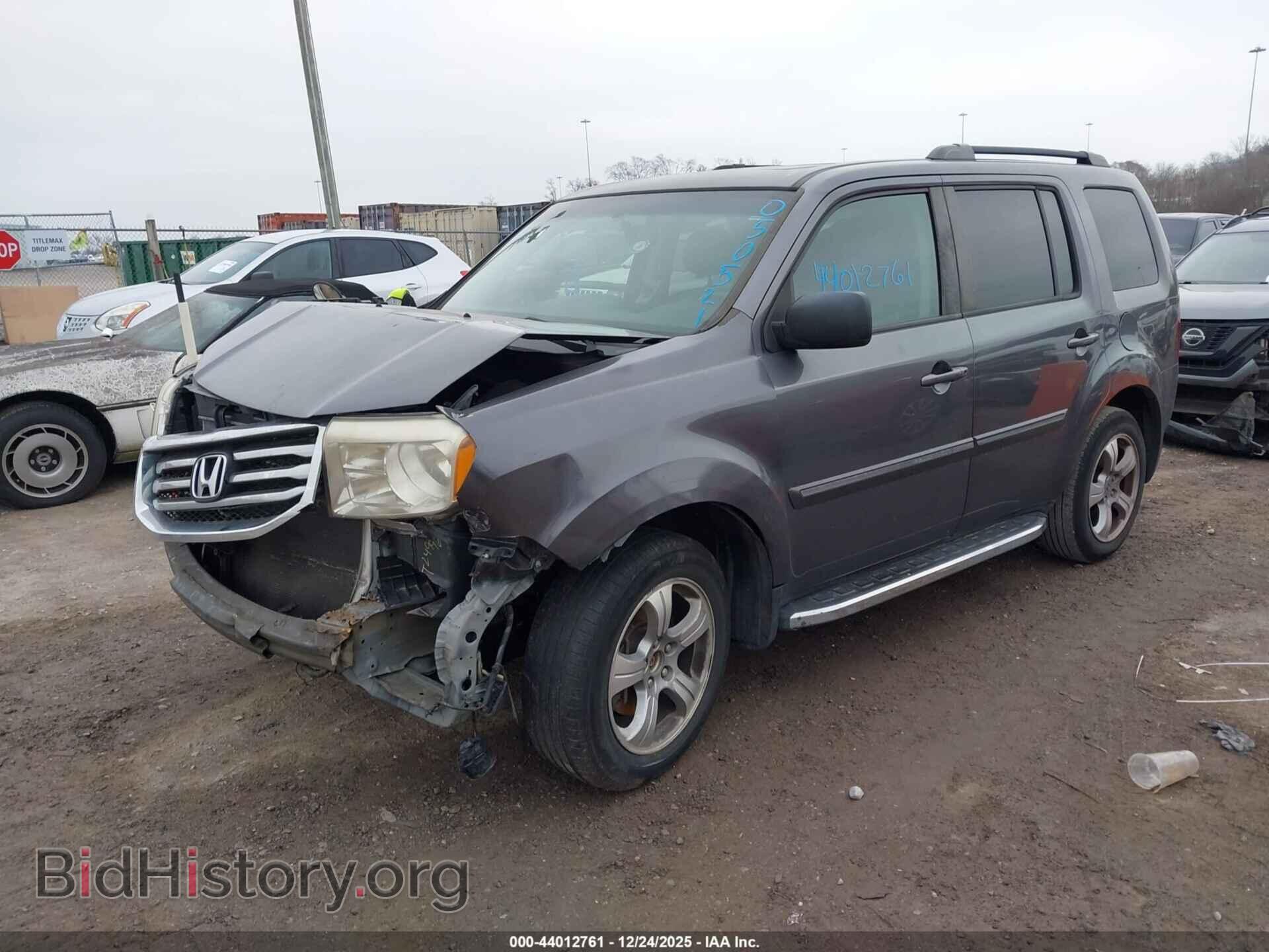 2015 HONDA PILOT - VIN: 5FNYF4H58FB050521 - Фото 2