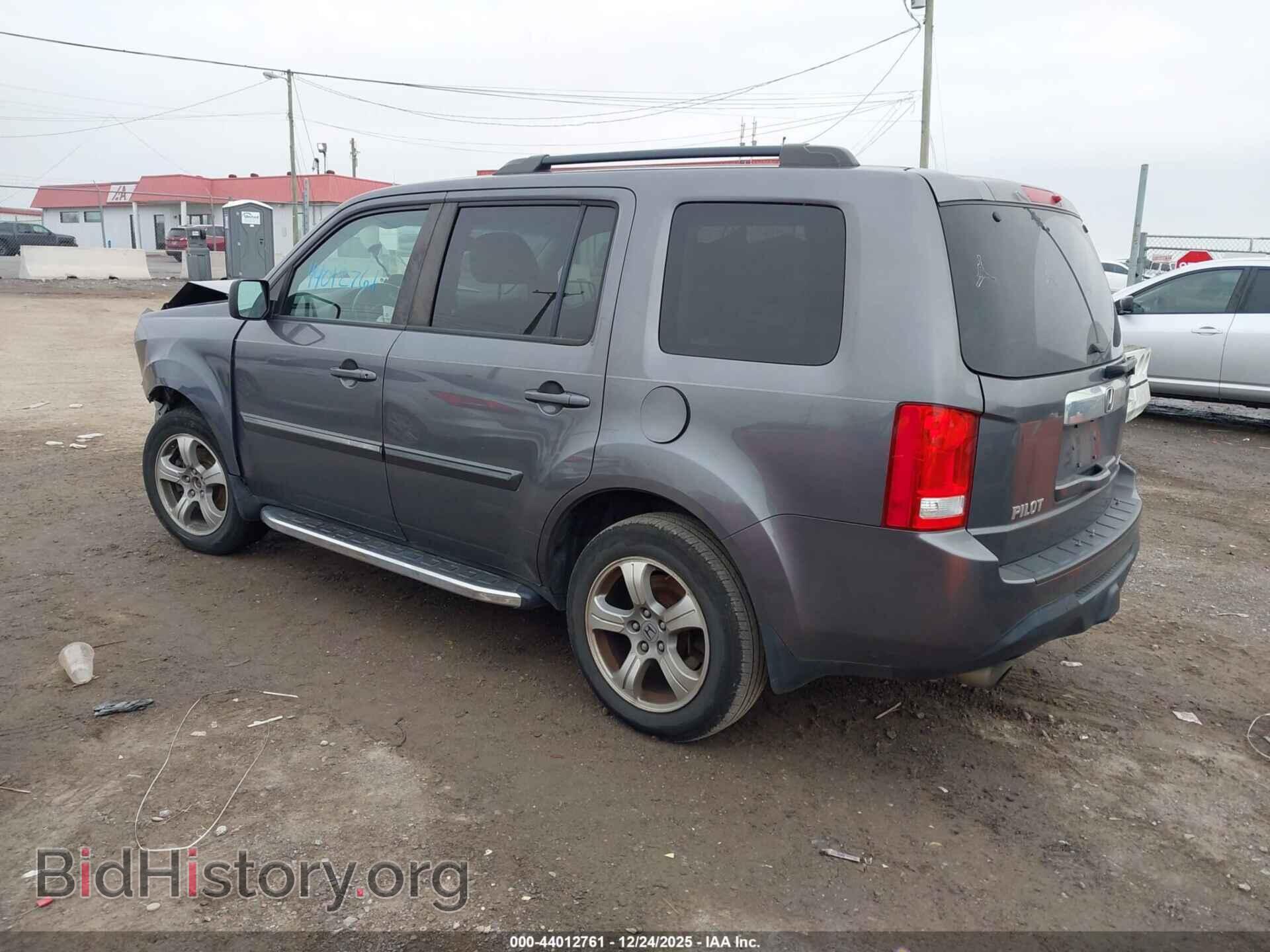 2015 HONDA PILOT - VIN: 5FNYF4H58FB050521 - Фото 3