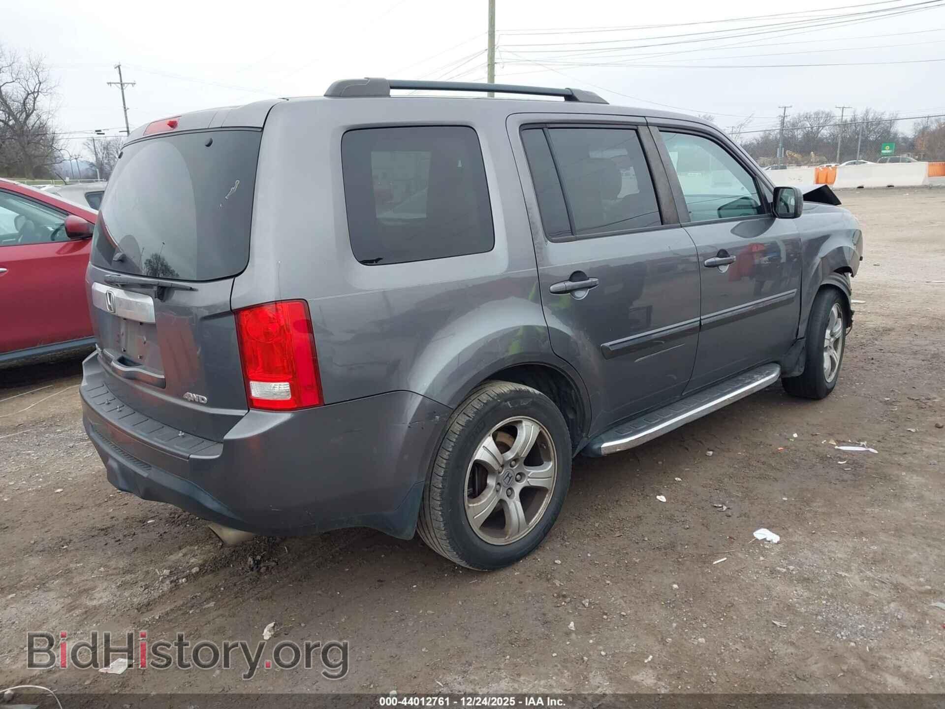 2015 HONDA PILOT - VIN: 5FNYF4H58FB050521 - Фото 4