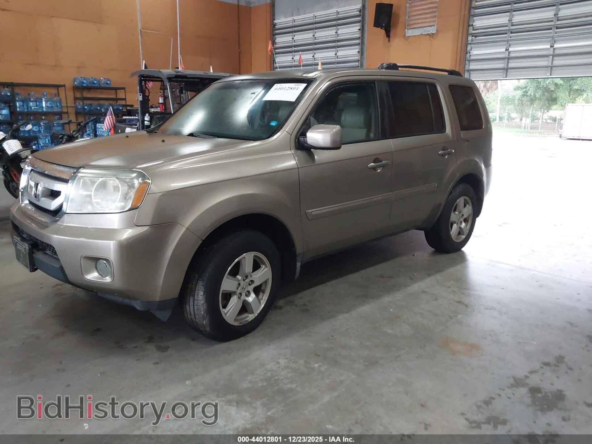 2011 HONDA PILOT - VIN: 5FNYF3H52BB013680 - Фото 2