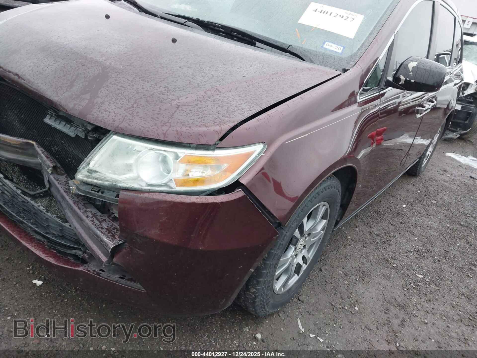 2013 HONDA ODYSSEY - VIN: 5FNRL5H68DB083589 - Фото 18