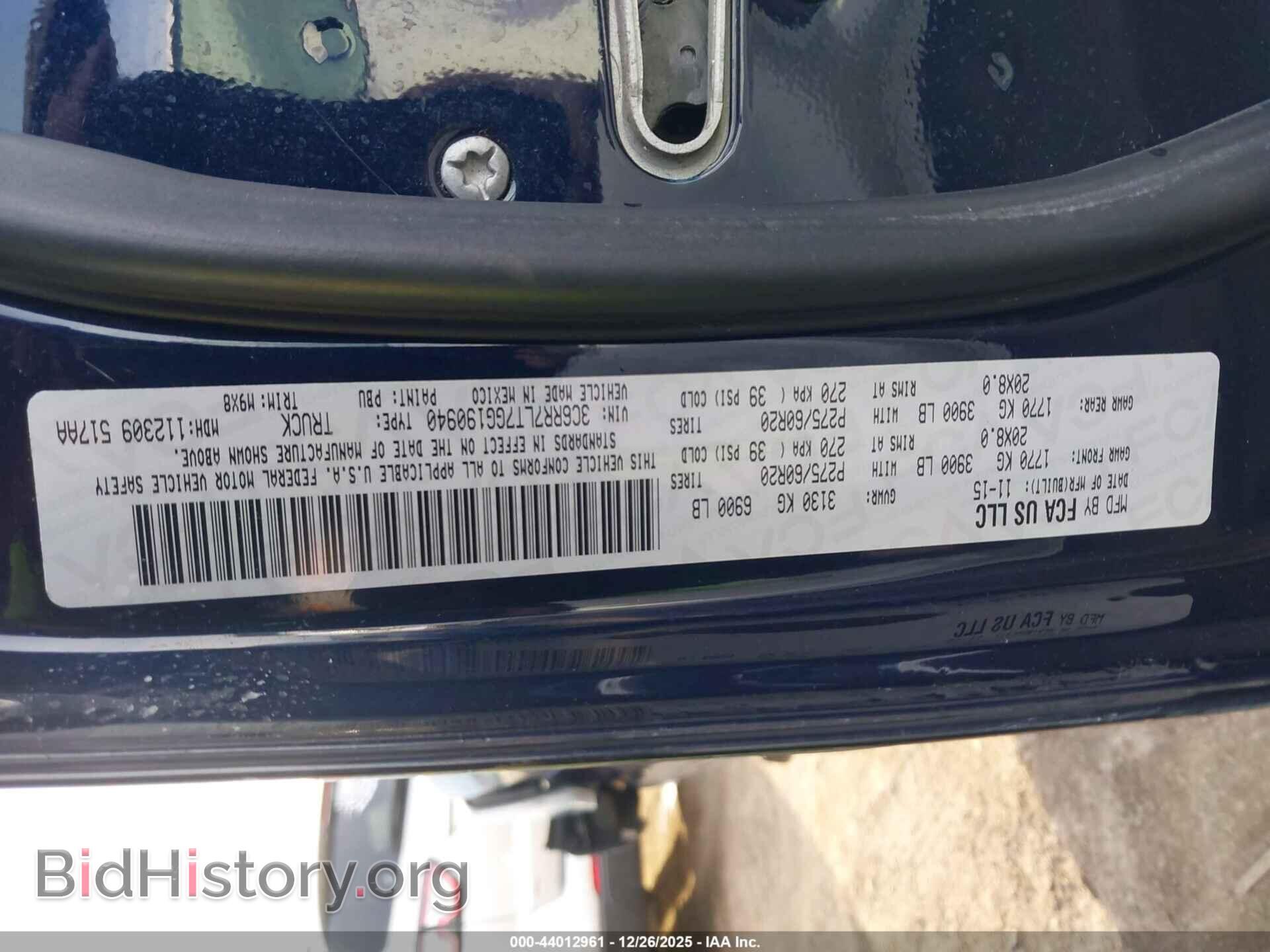 2016 RAM 1500 - VIN: 3C6RR7LT7GG190940 - Фото 9