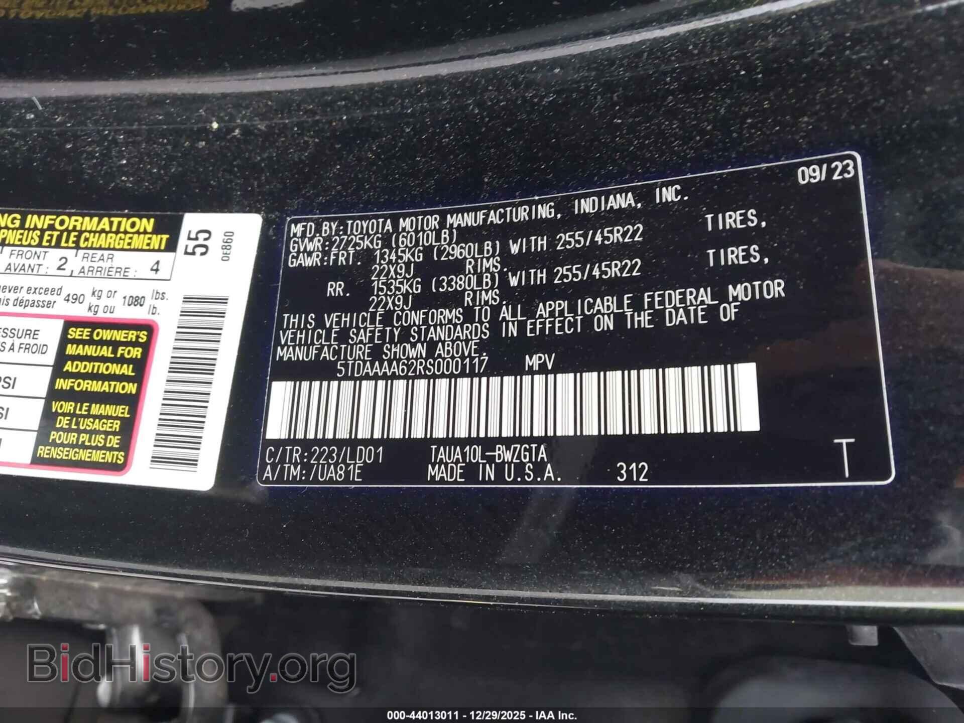 2024 LEXUS TX 350 - VIN: 5TDAAAA62RS000117 - Фото 9
